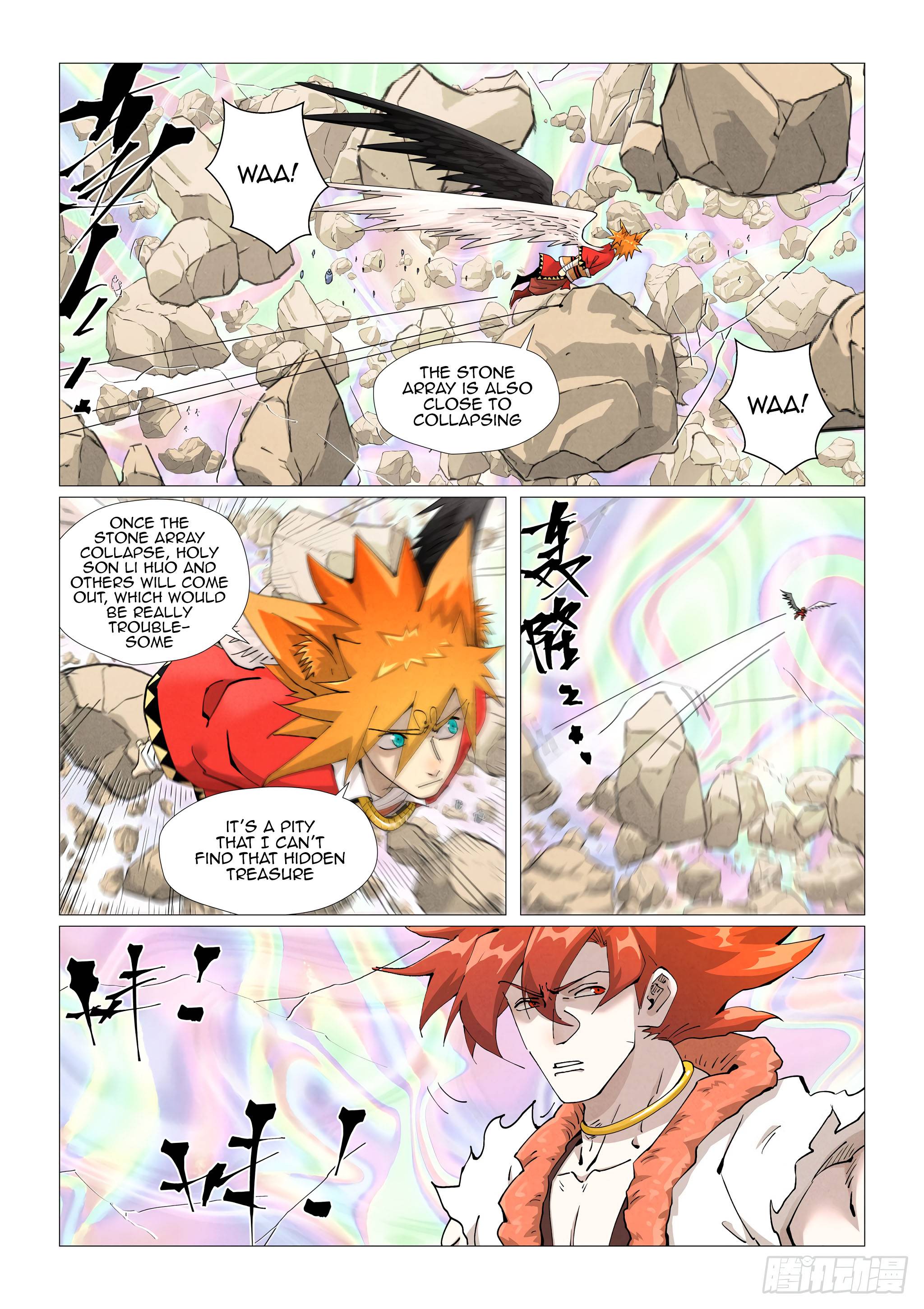 Page 3 of Chapter 407.1