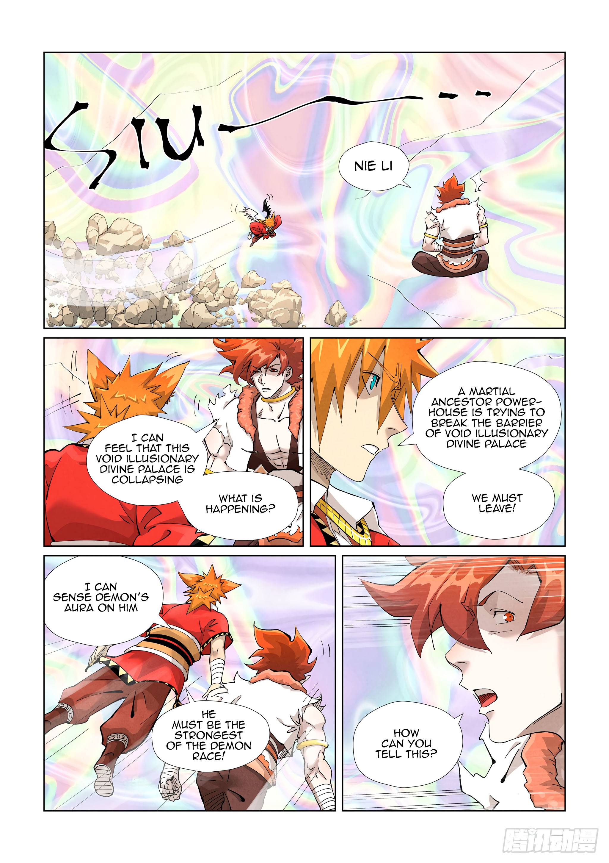 Page 4 of Chapter 407.1