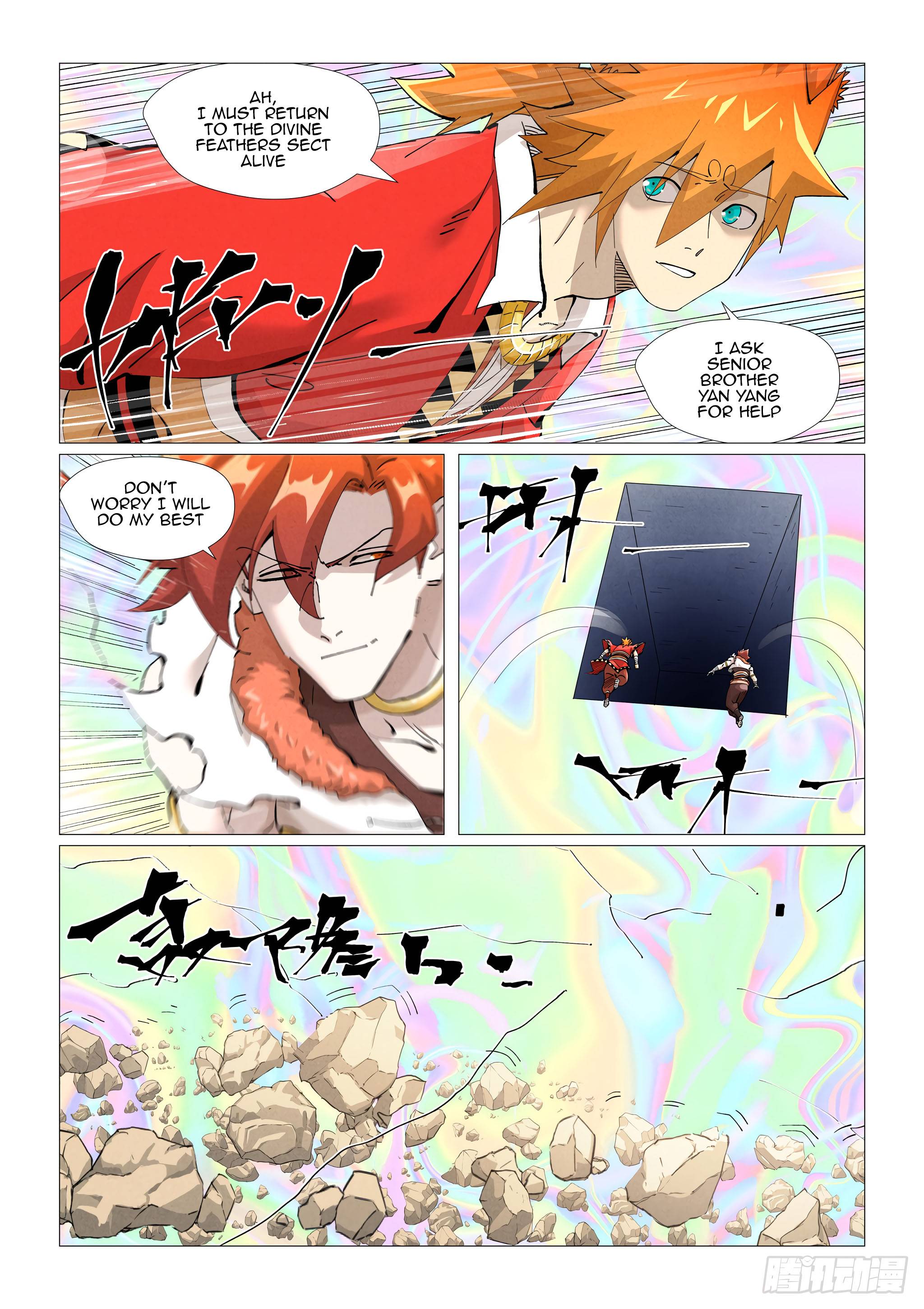 Page 5 of Chapter 407.1