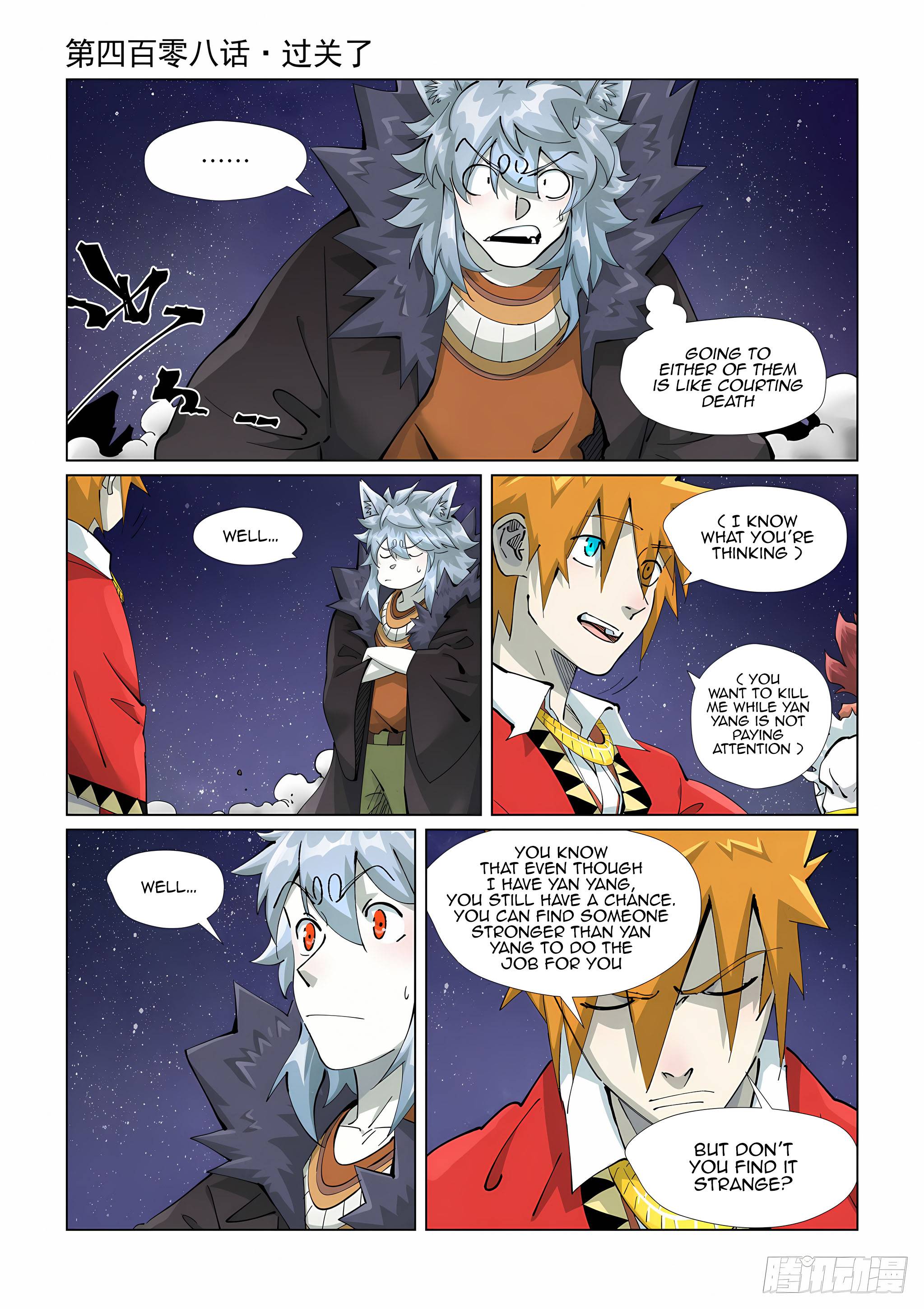 Page 2 of Chapter 408.1