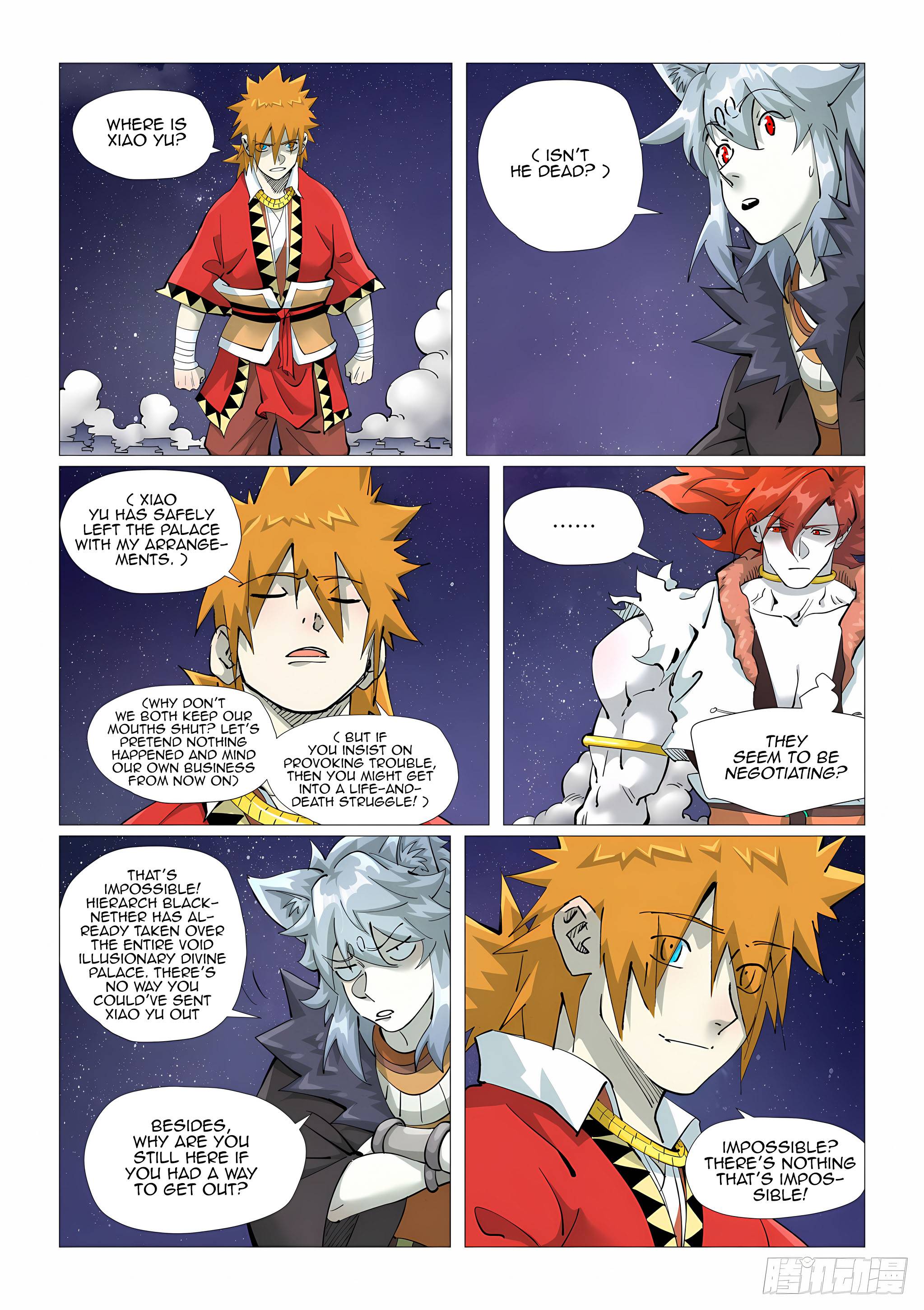 Page 3 of Chapter 408.1