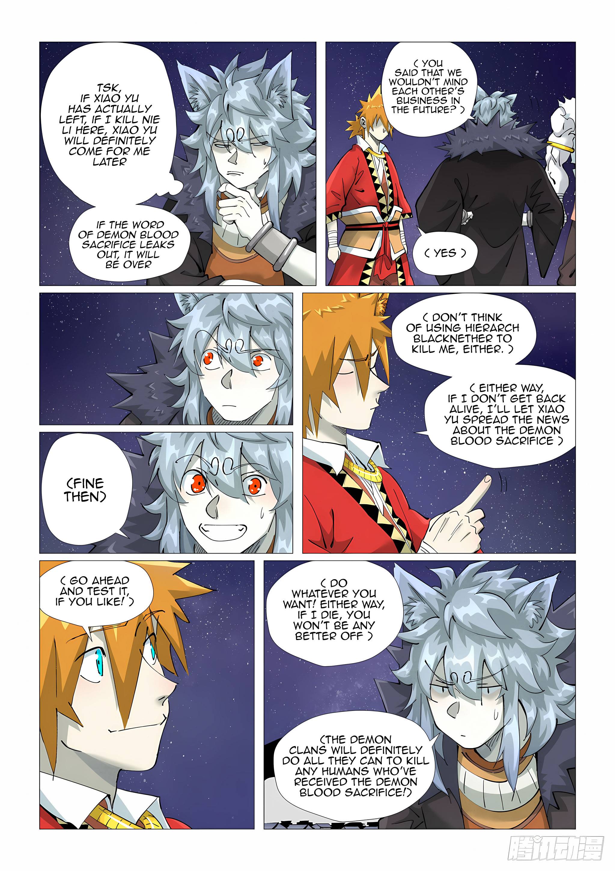 Page 4 of Chapter 408.1