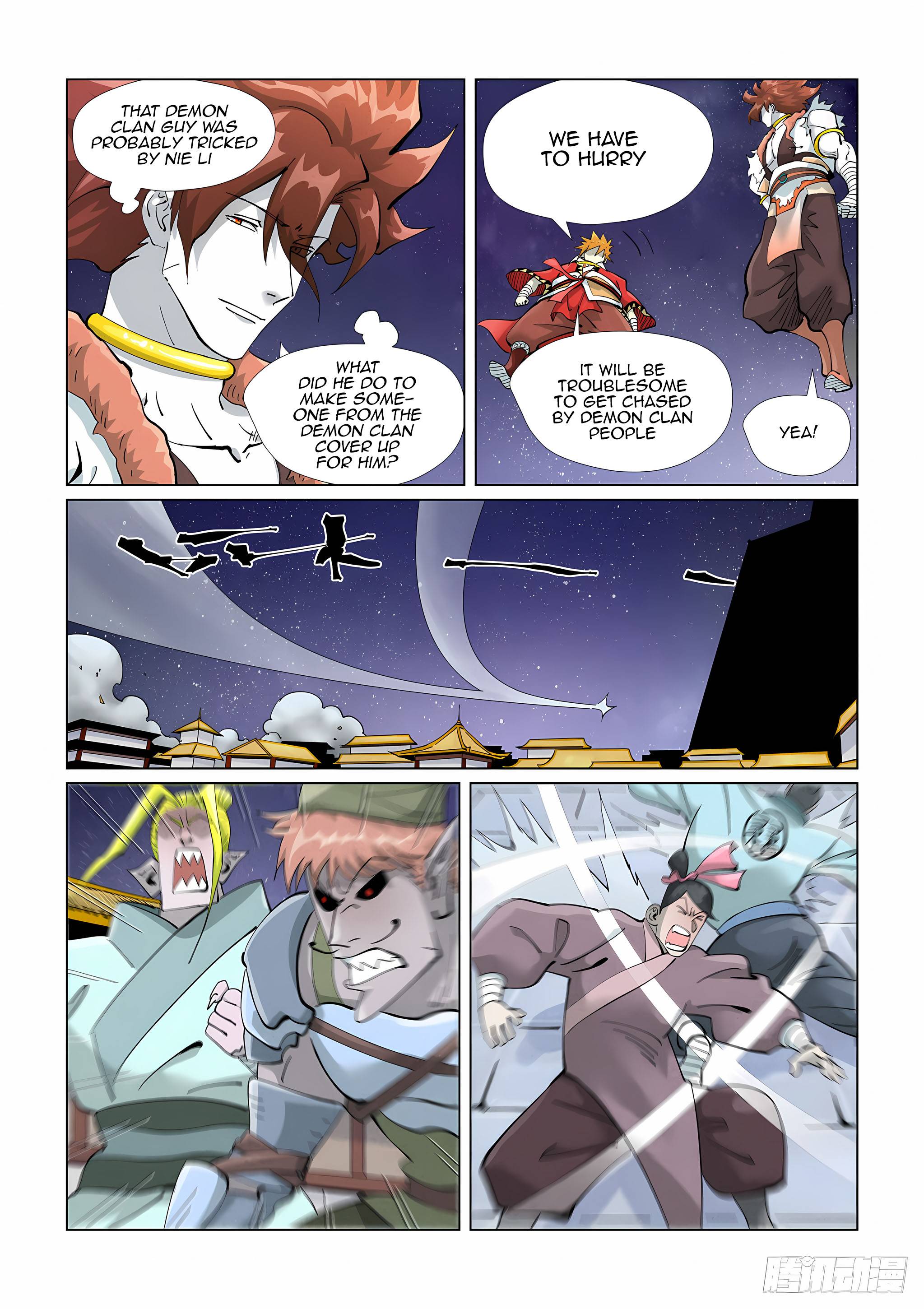 Page 7 of Chapter 408.1