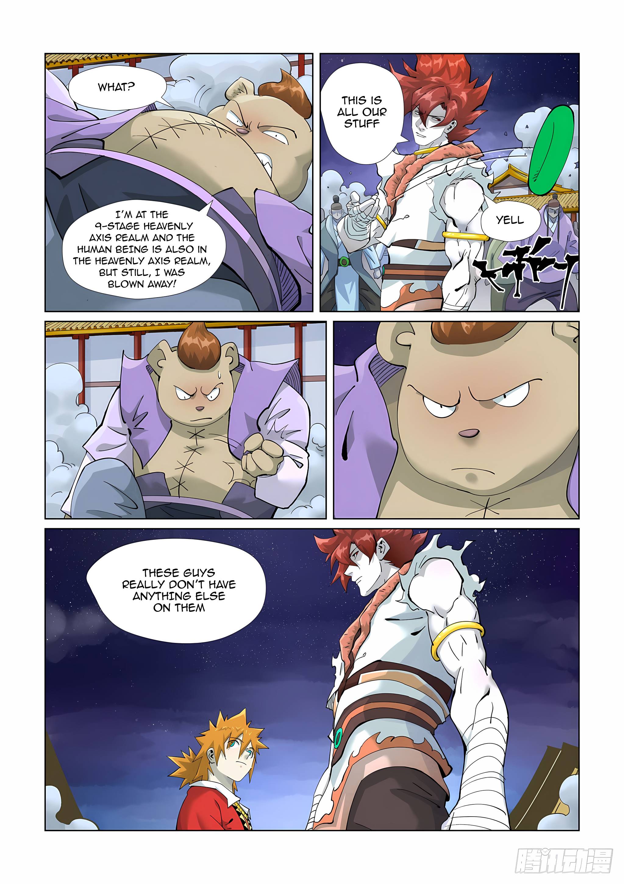 Page 2 of Chapter 408.5