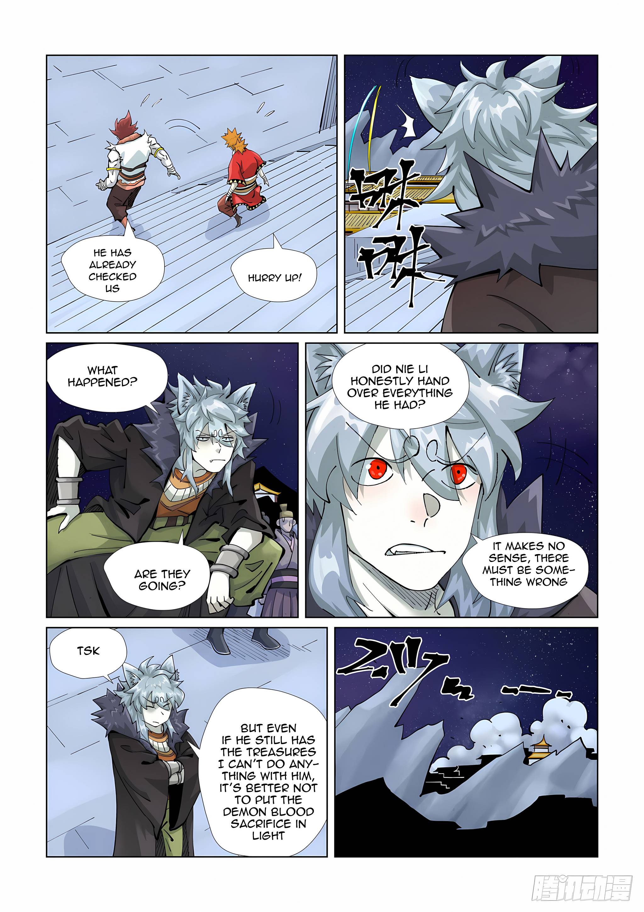 Page 5 of Chapter 408.5