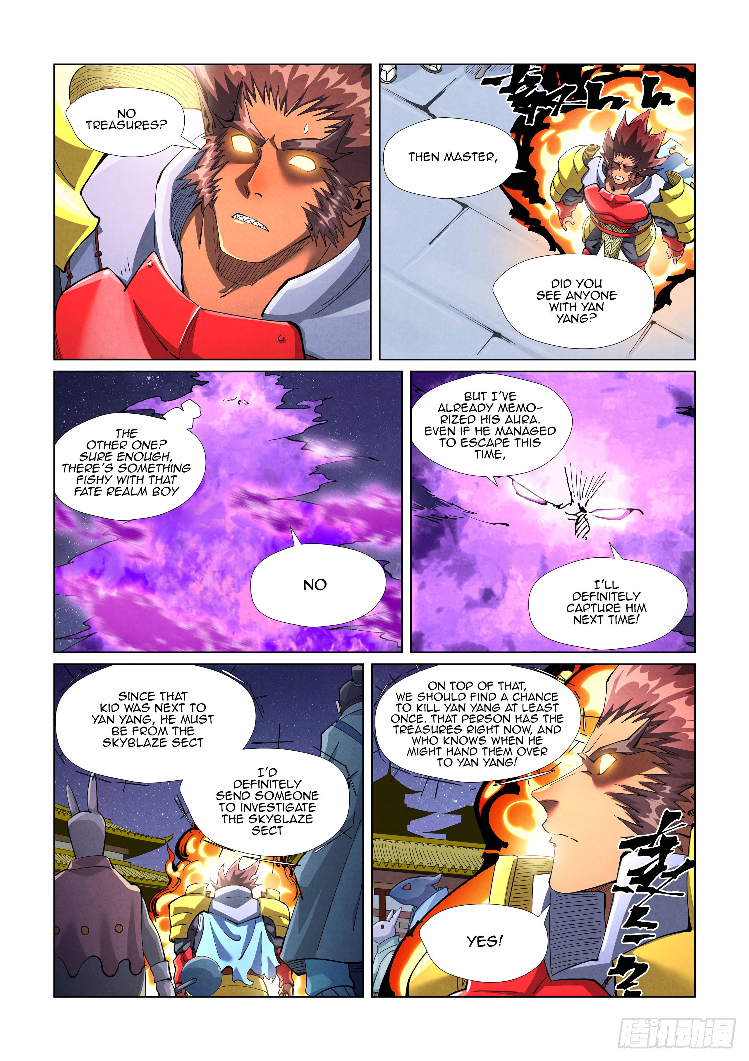 Page 2 of Chapter 409.5