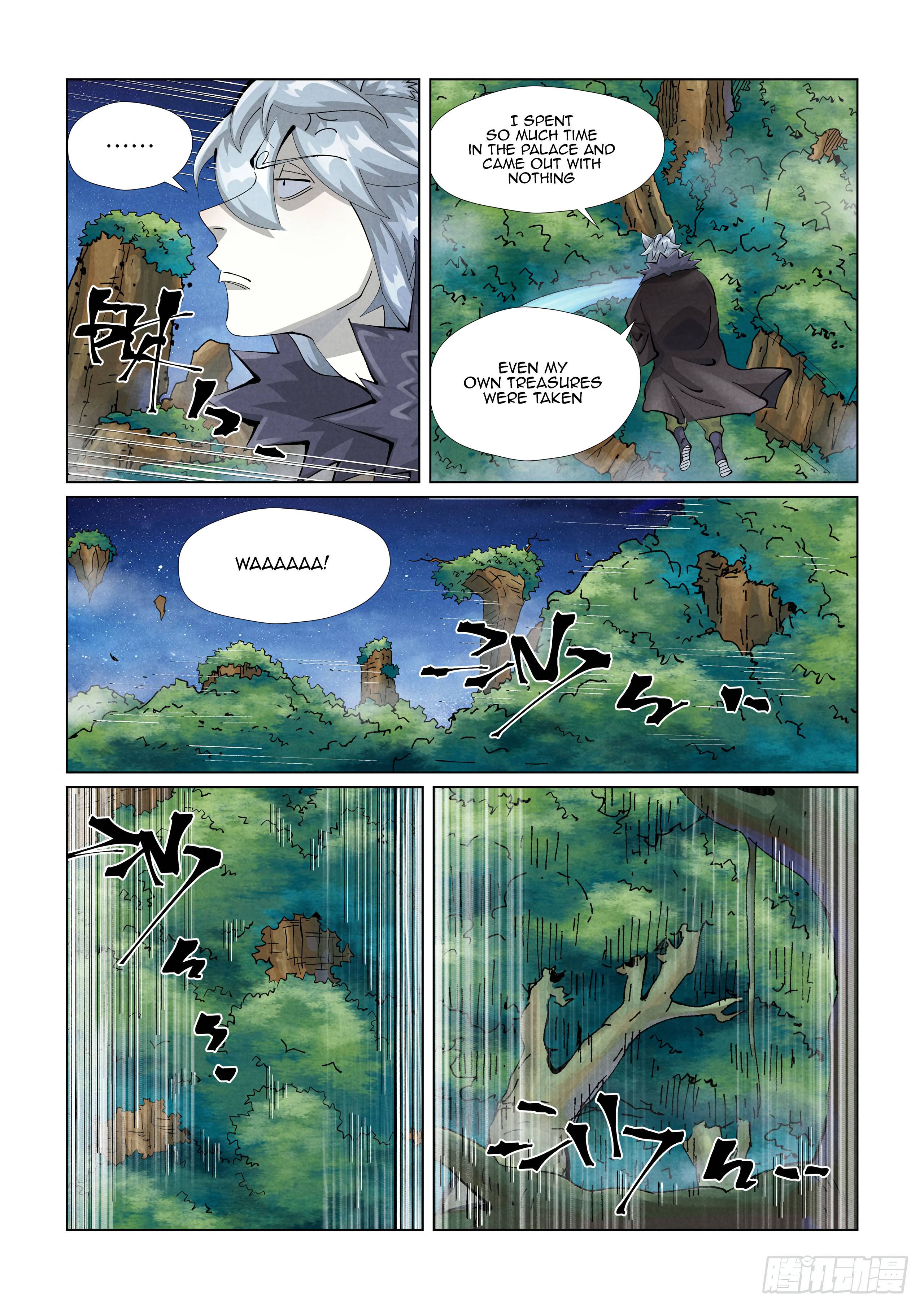 Page 3 of Chapter 409.5