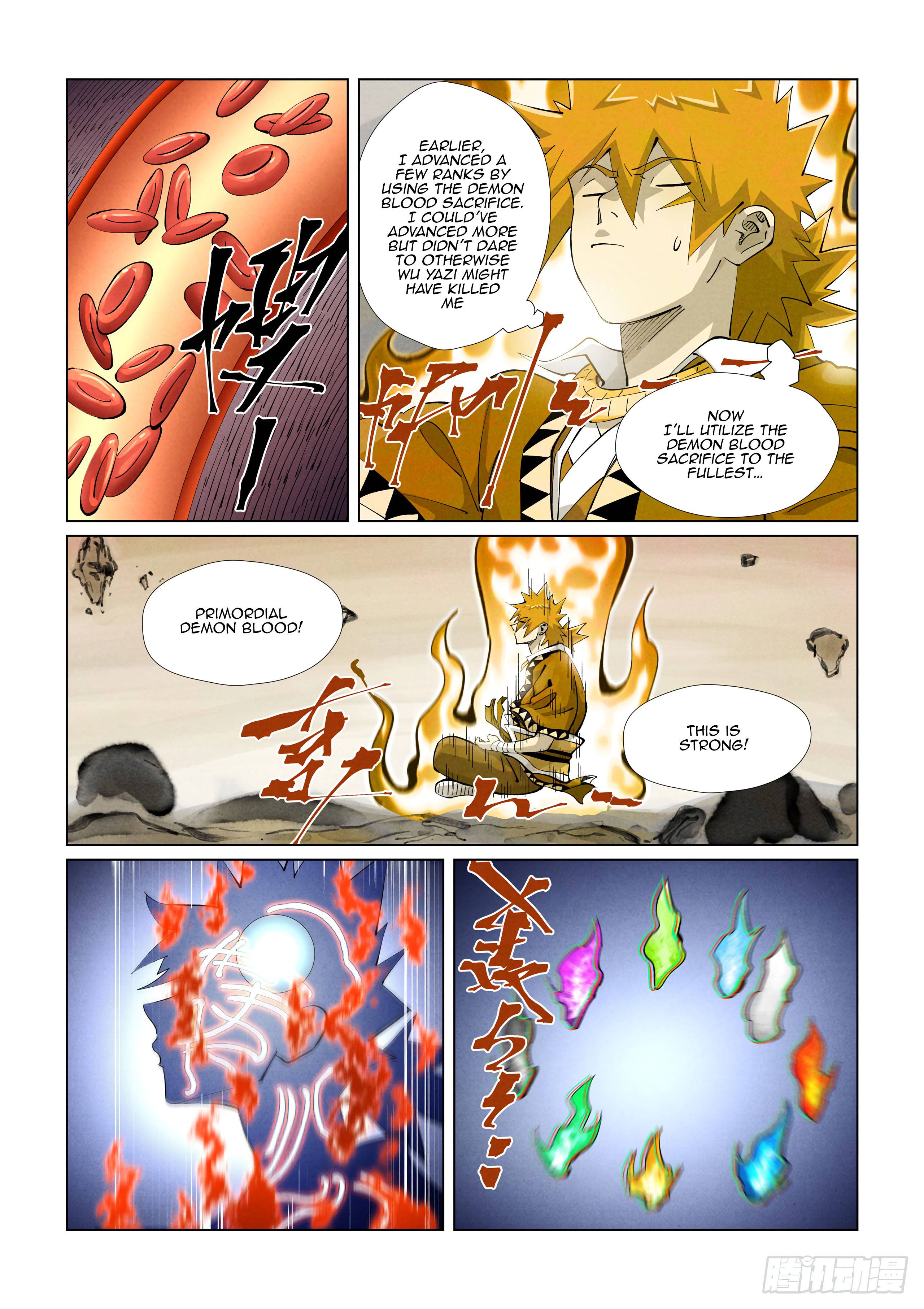 Page 5 of Chapter 409.5
