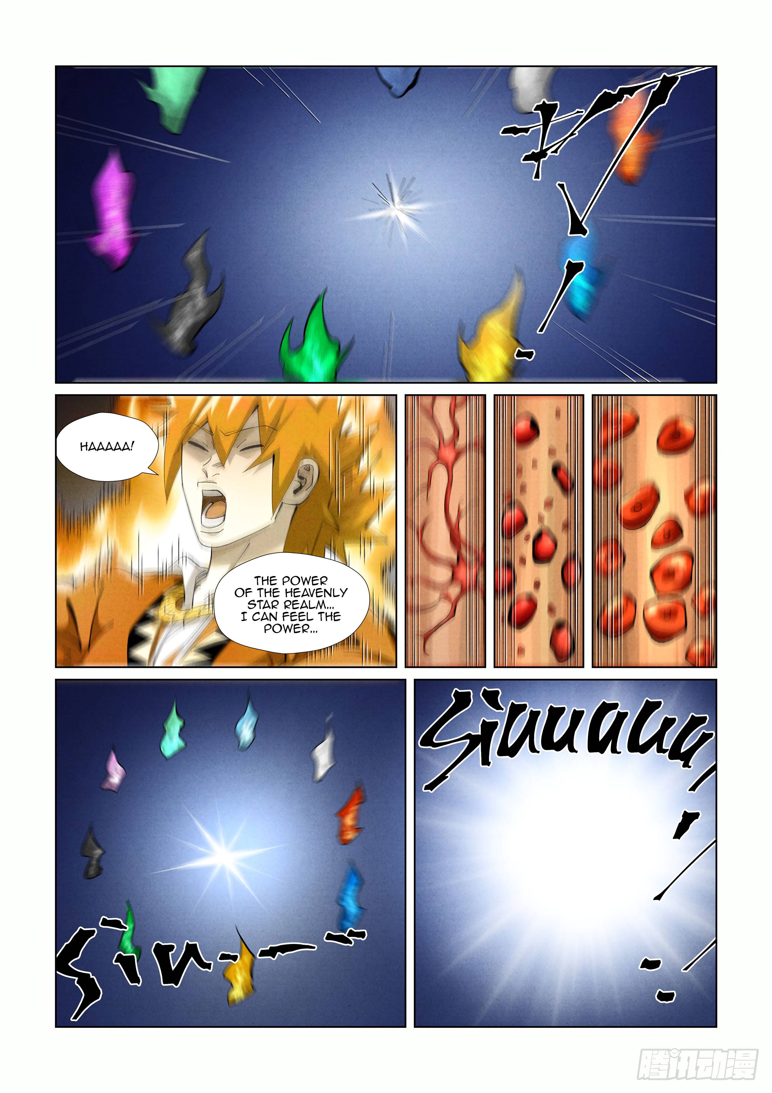 Page 6 of Chapter 409.5