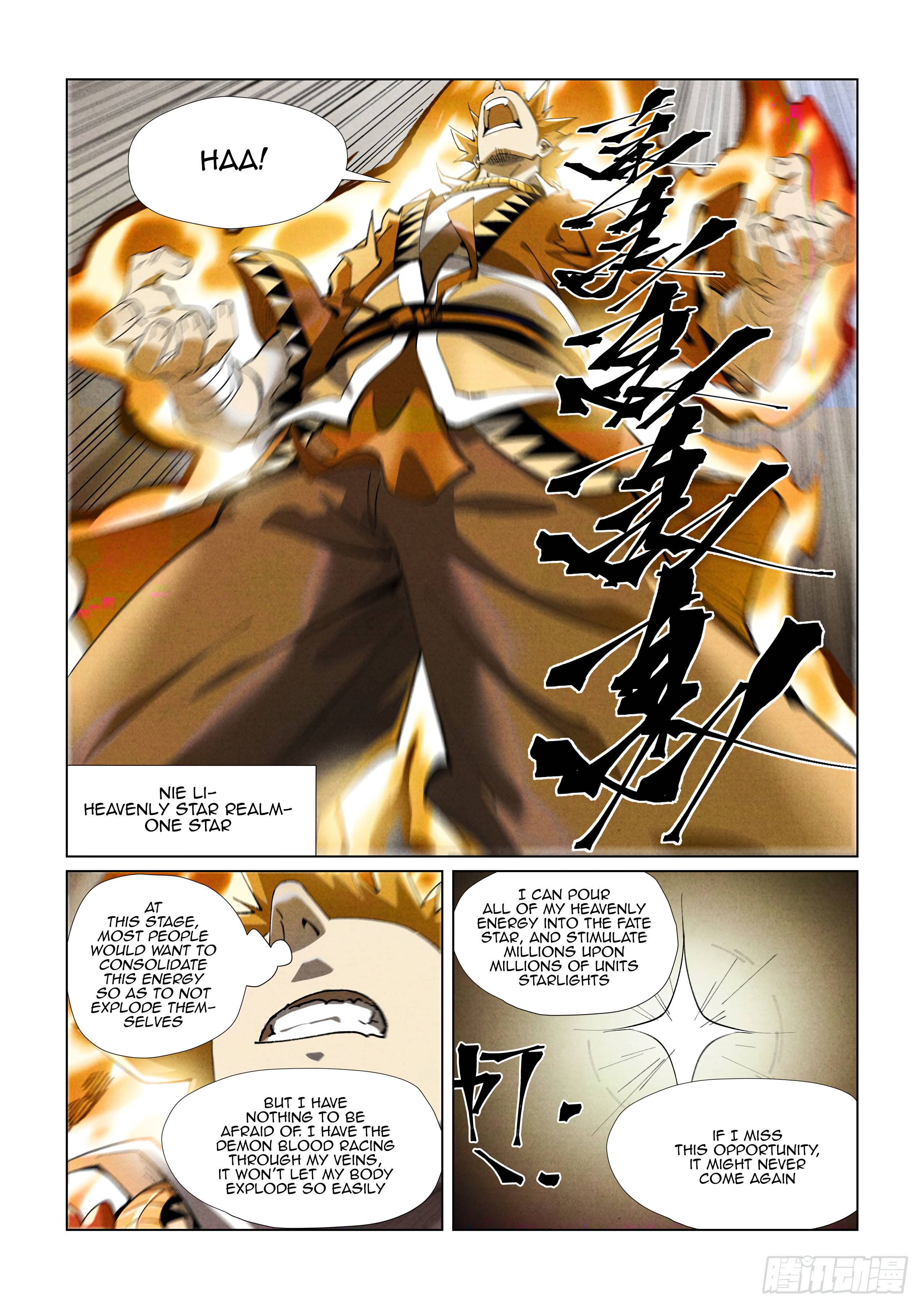 Page 7 of Chapter 409.5
