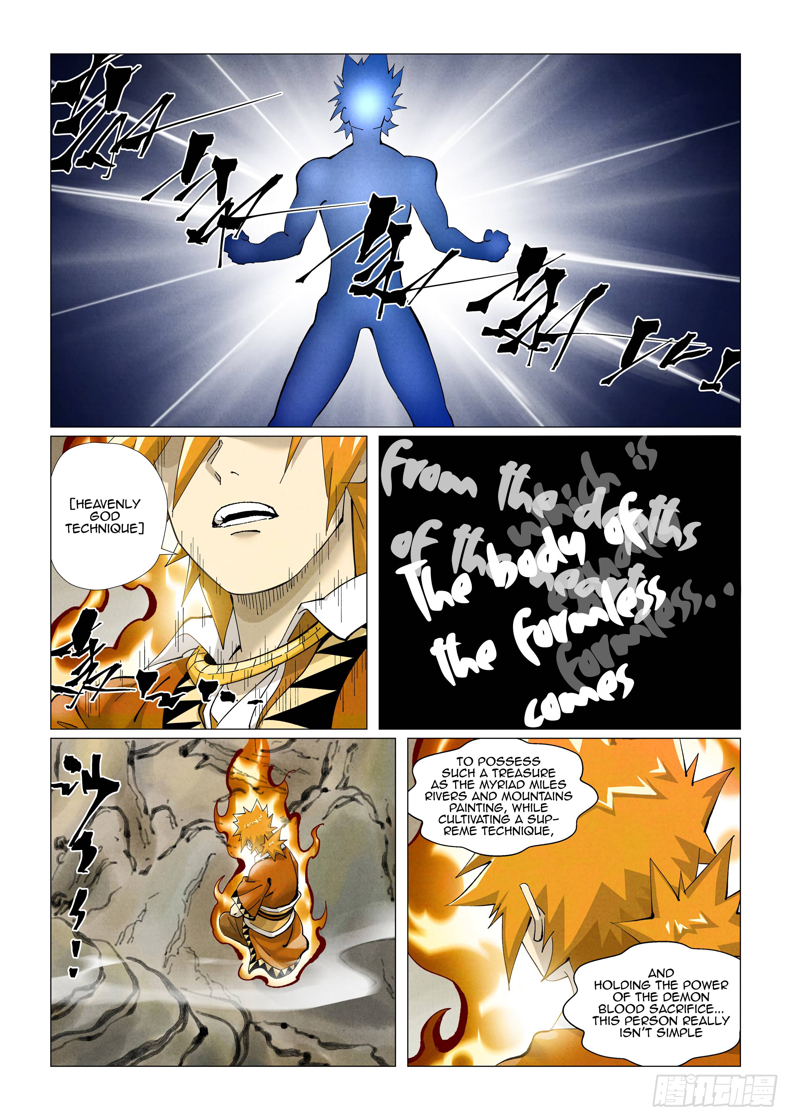 Page 8 of Chapter 409.5