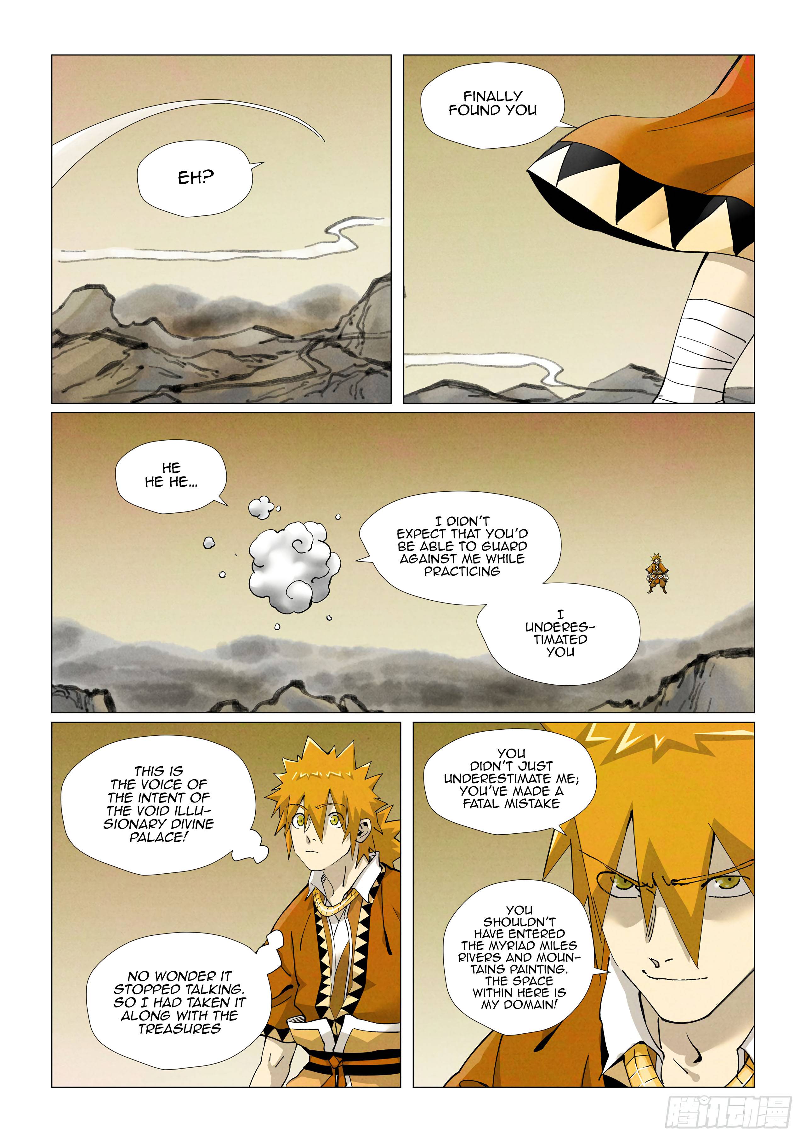 Page 10 of Chapter 409.5