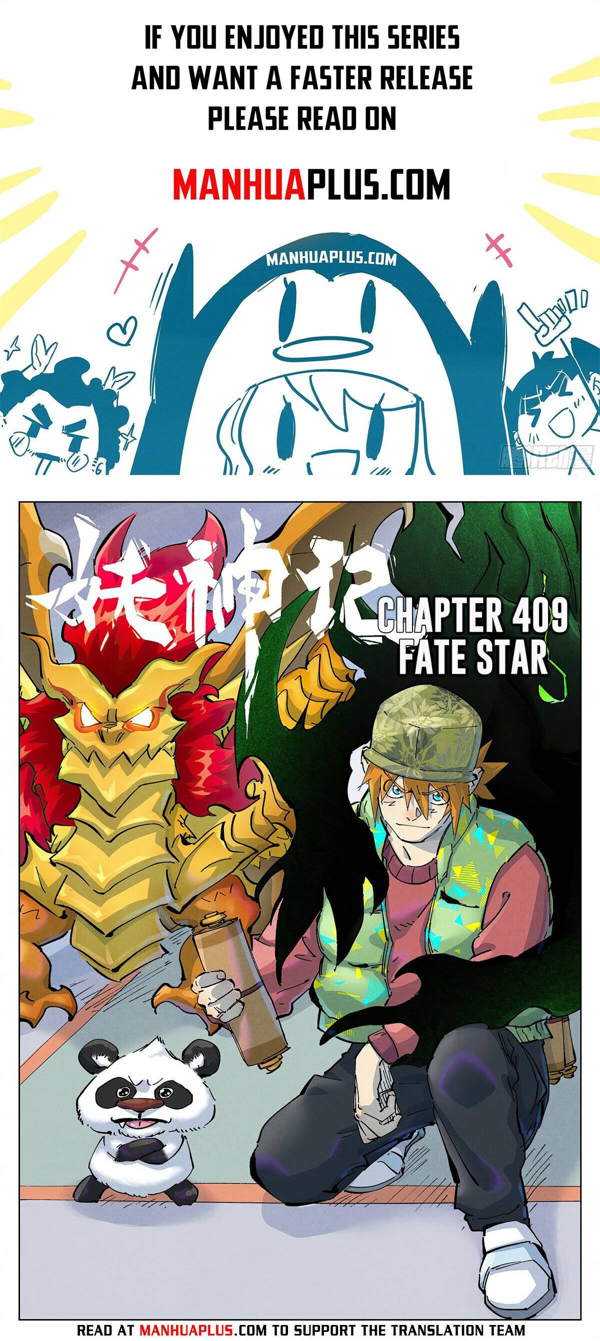 Page 1 of Chapter 409.1