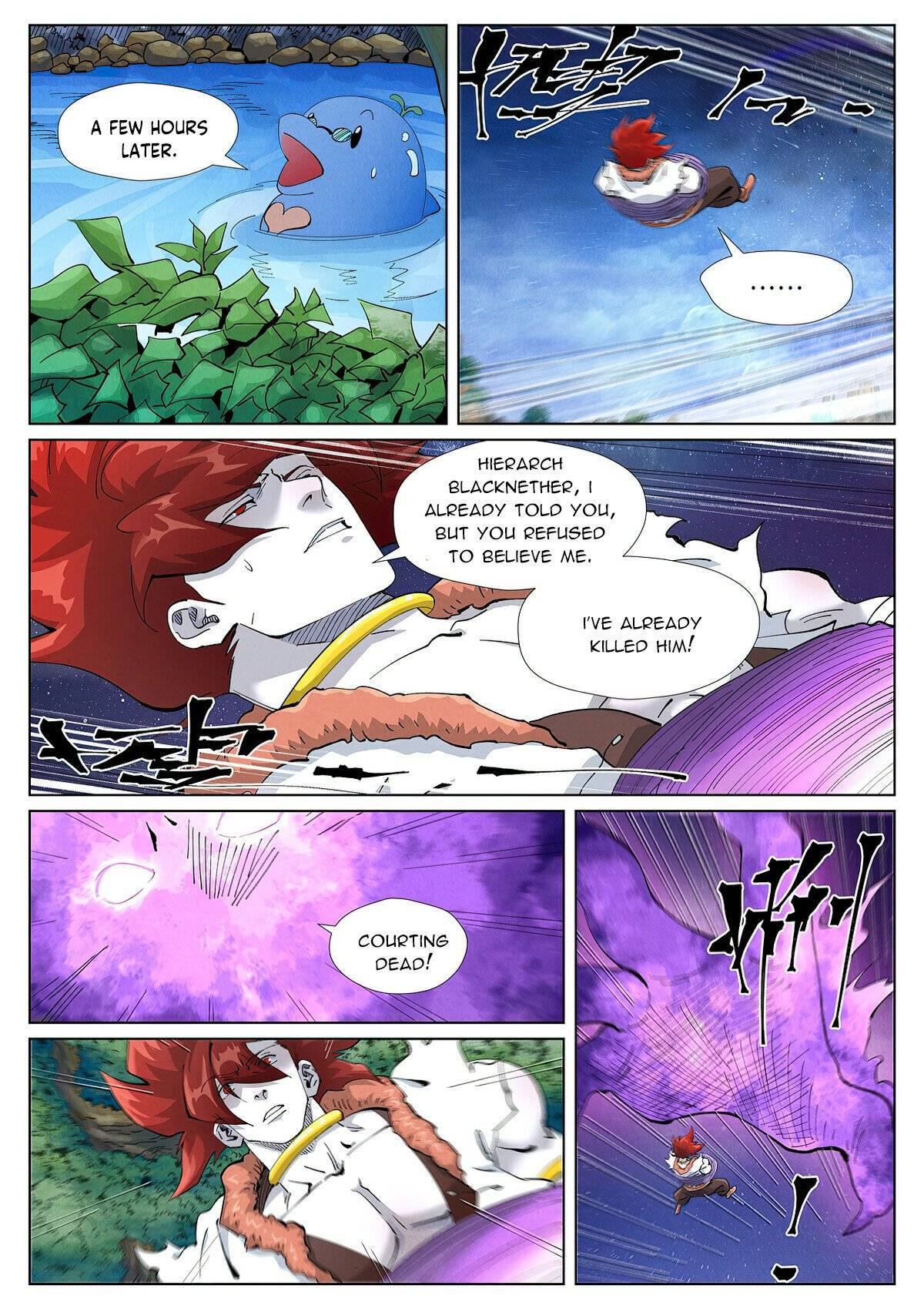 Page 6 of Chapter 409.1