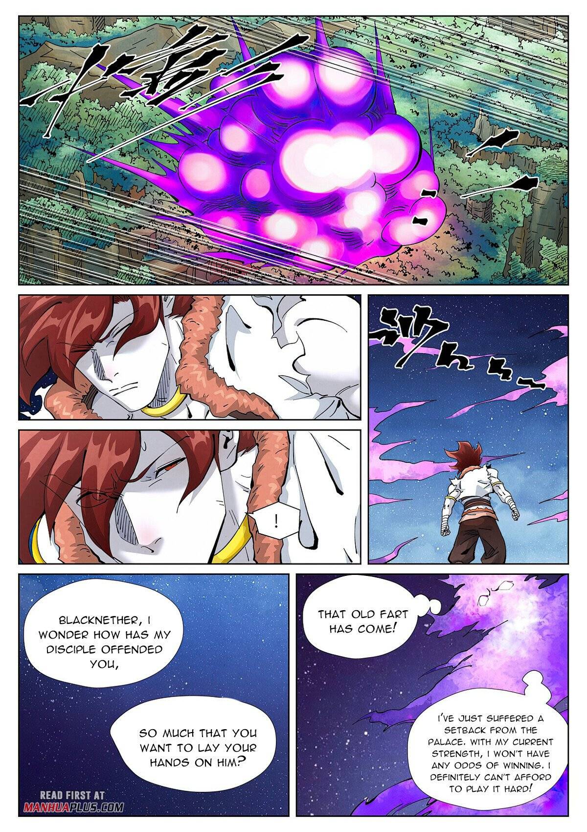 Page 7 of Chapter 409.1
