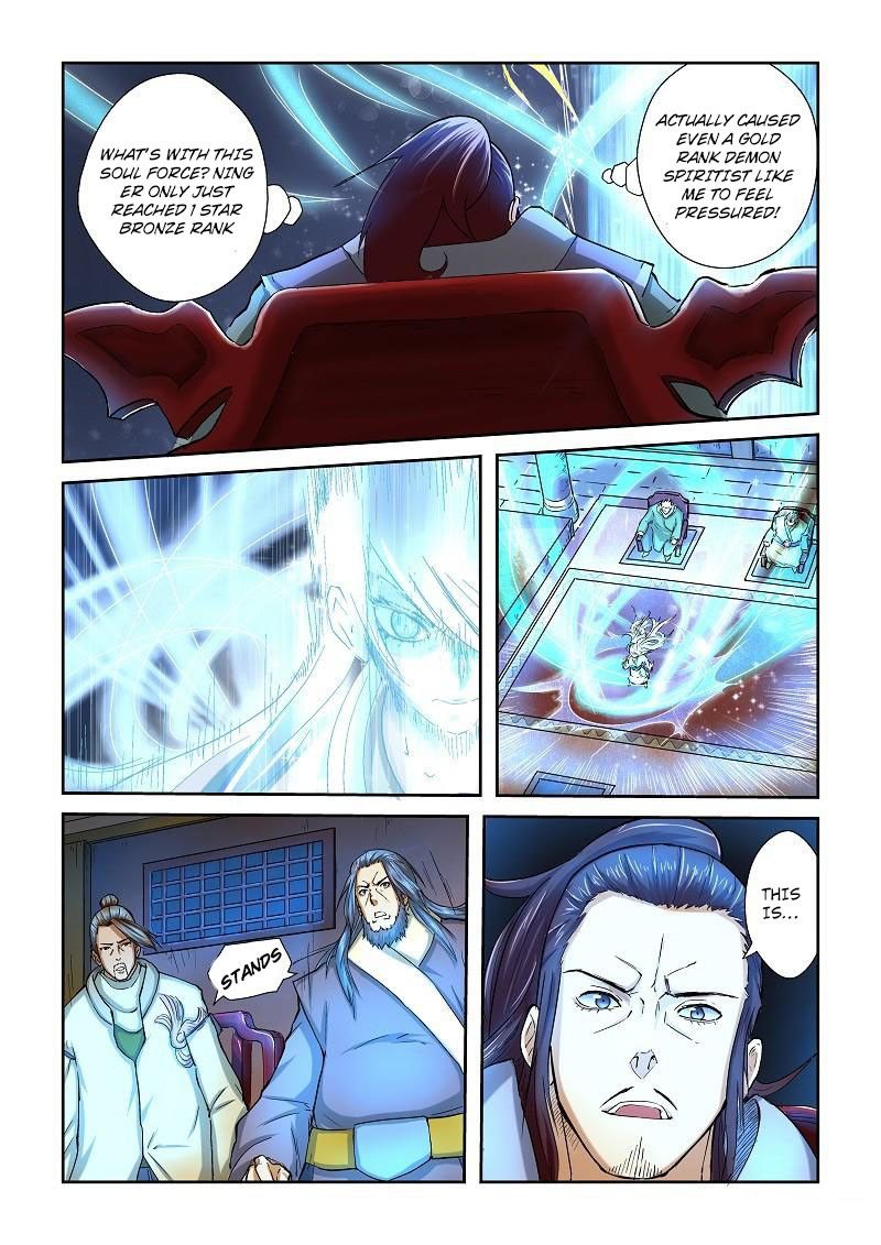 Page 2 of Chapter 41