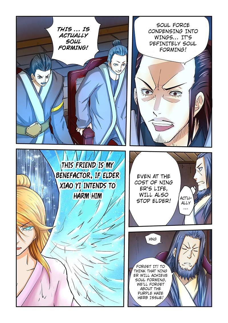 Page 4 of Chapter 41