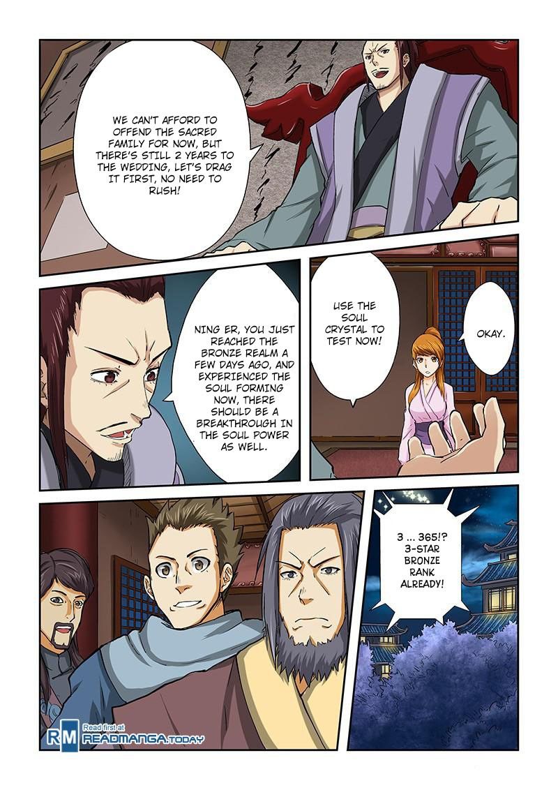 Page 7 of Chapter 41