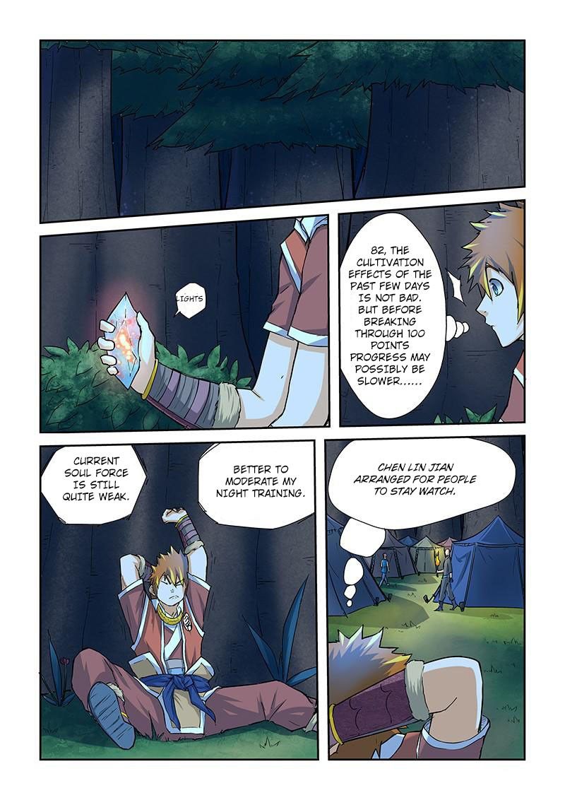 Page 8 of Chapter 41