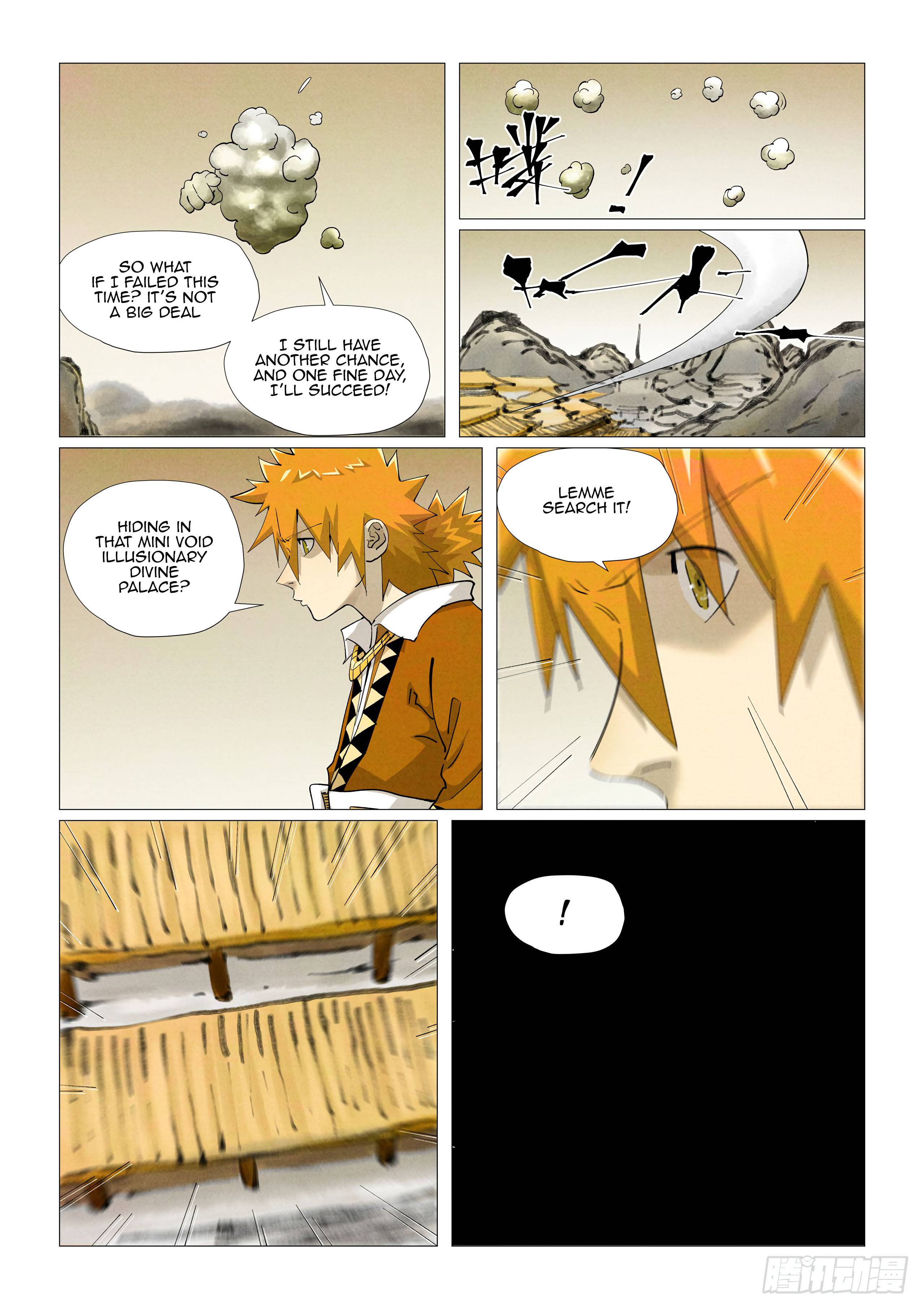 Page 4 of Chapter 410.1