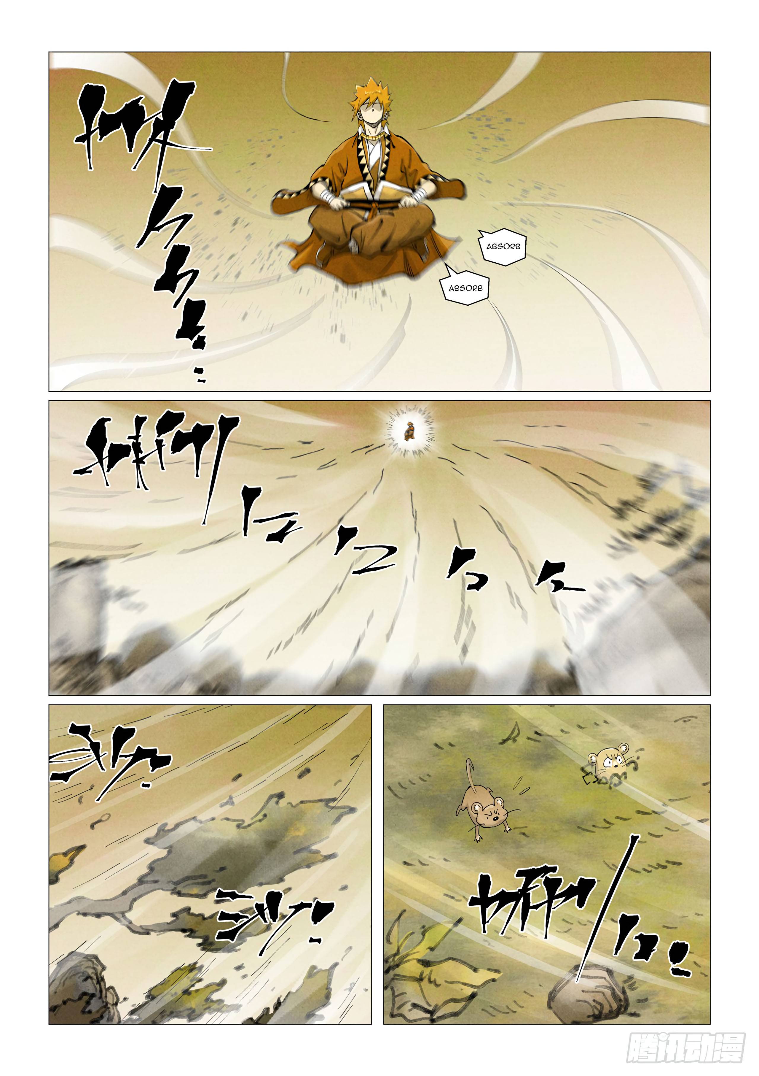 Page 7 of Chapter 410.1
