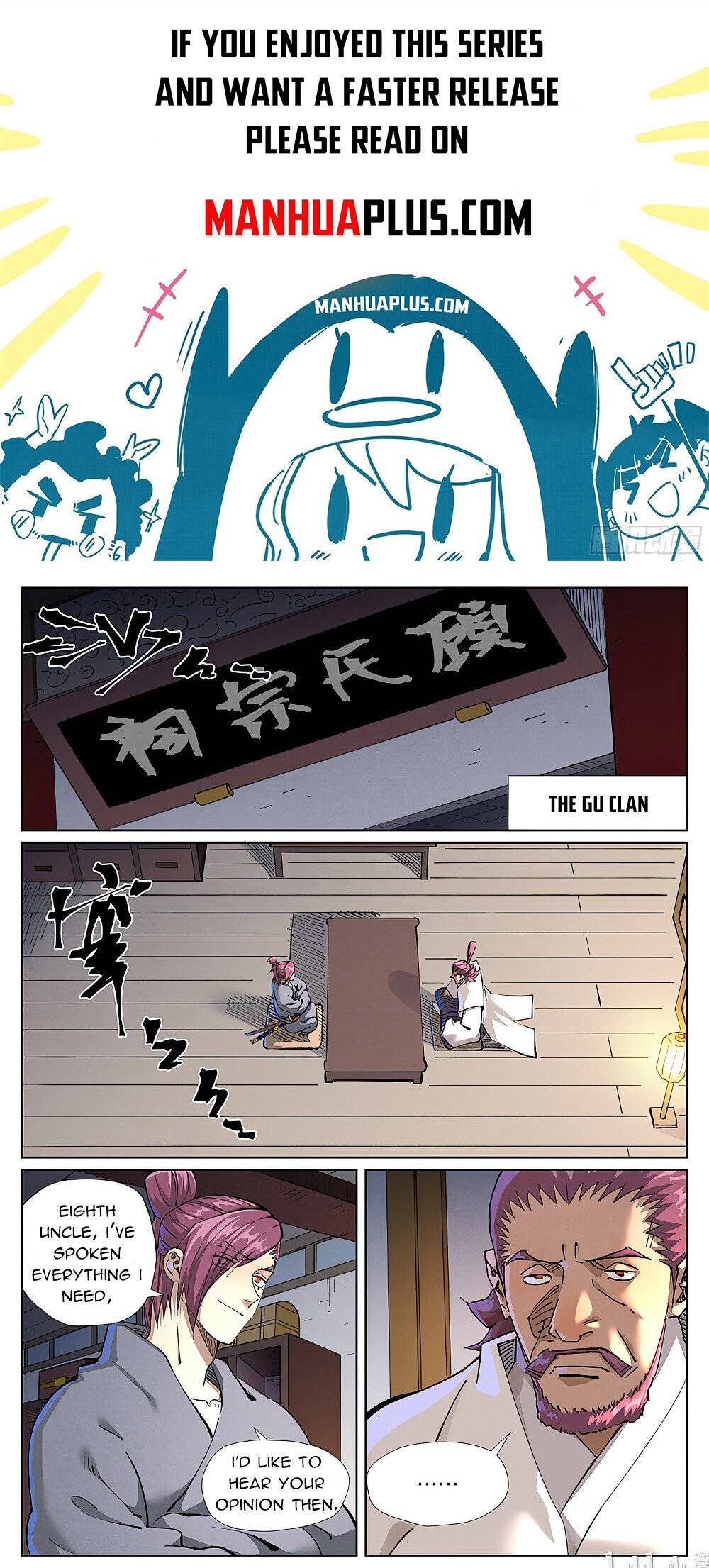 Page 1 of Chapter 410.6