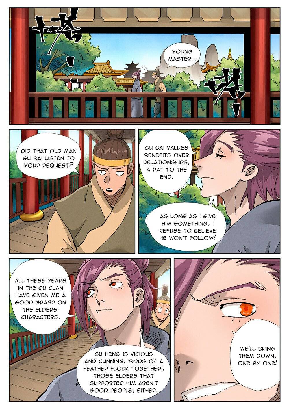 Page 7 of Chapter 410.6