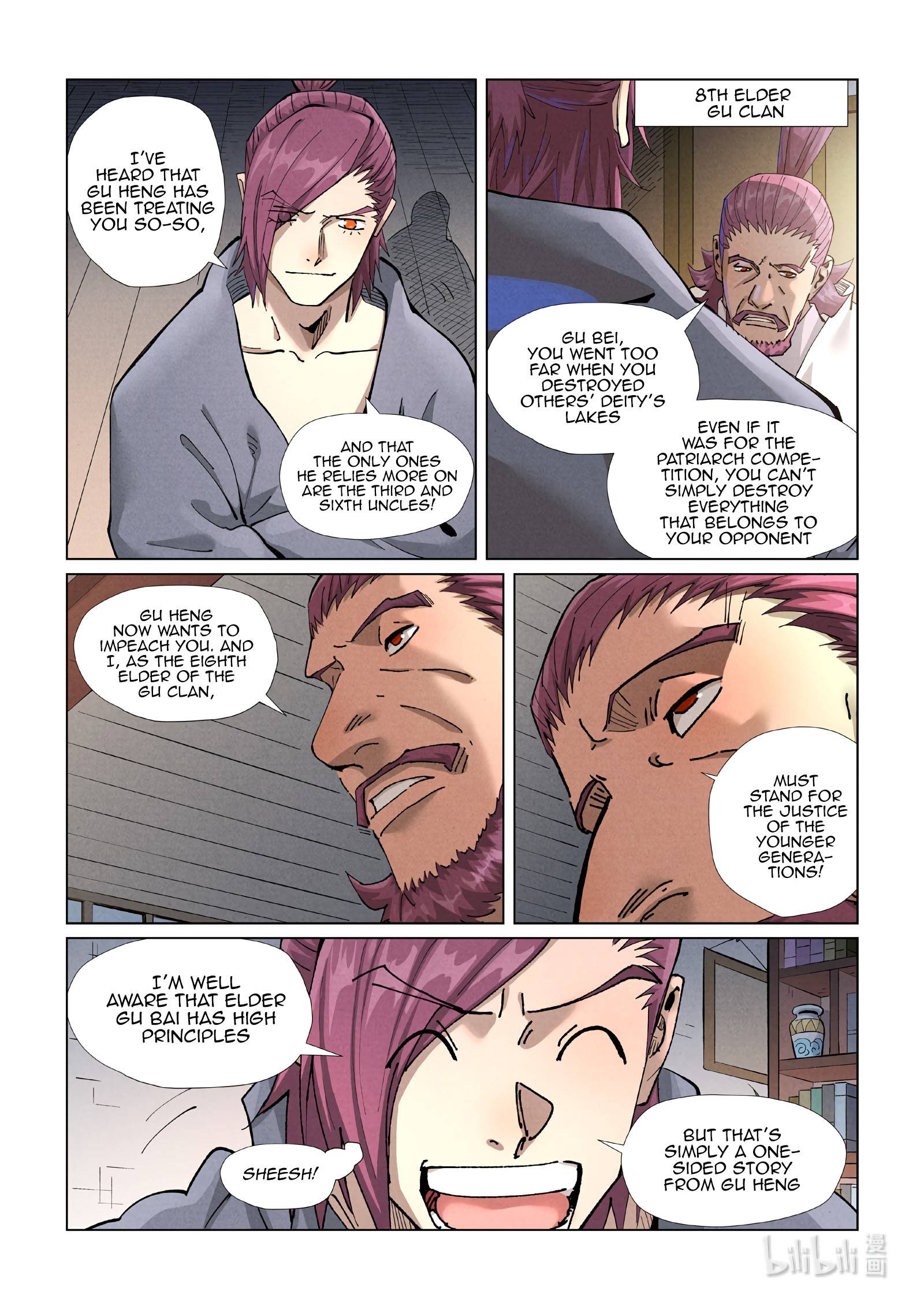 Page 3 of Chapter 410.5