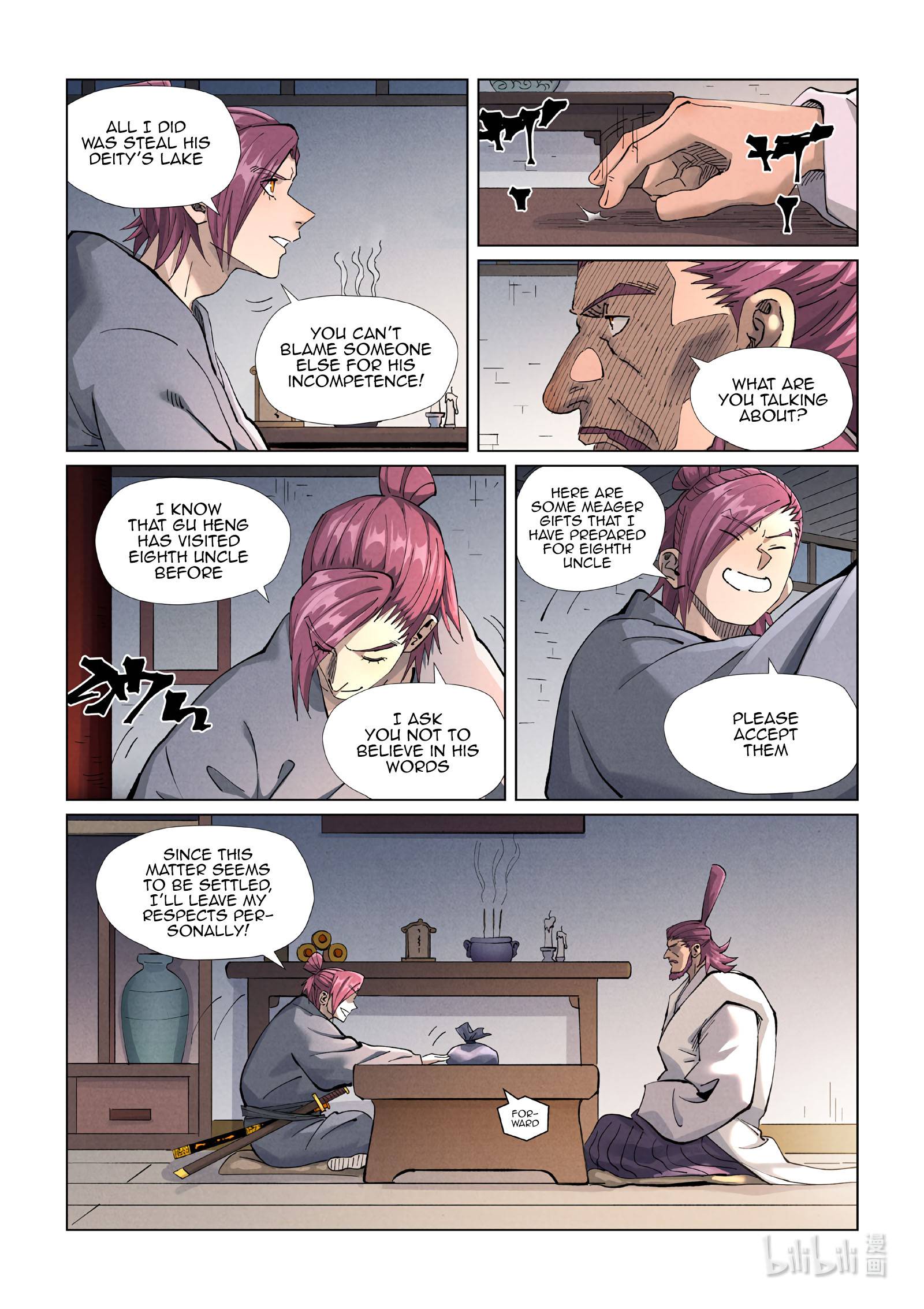 Page 4 of Chapter 410.5