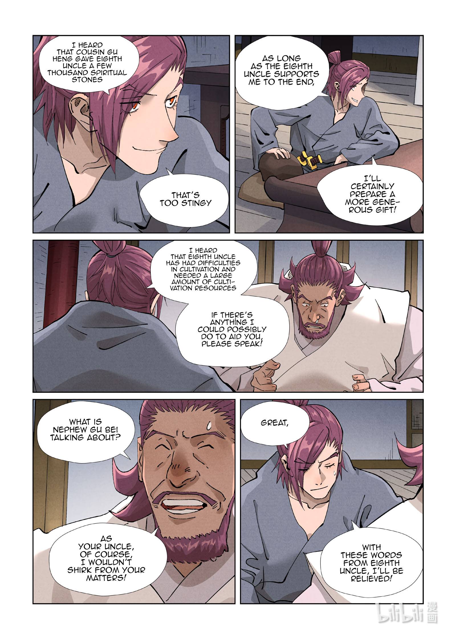 Page 6 of Chapter 410.5