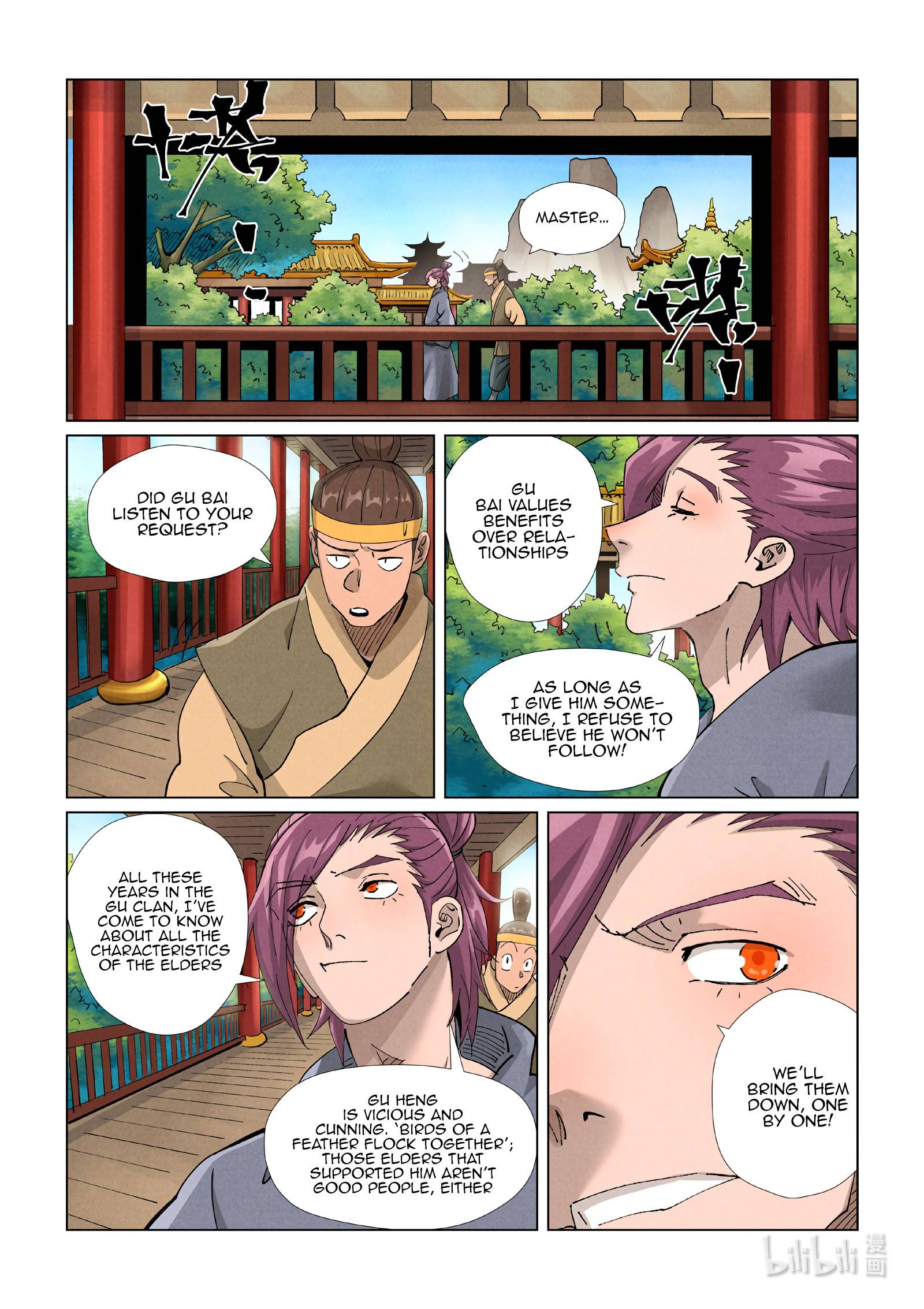 Page 8 of Chapter 410.5