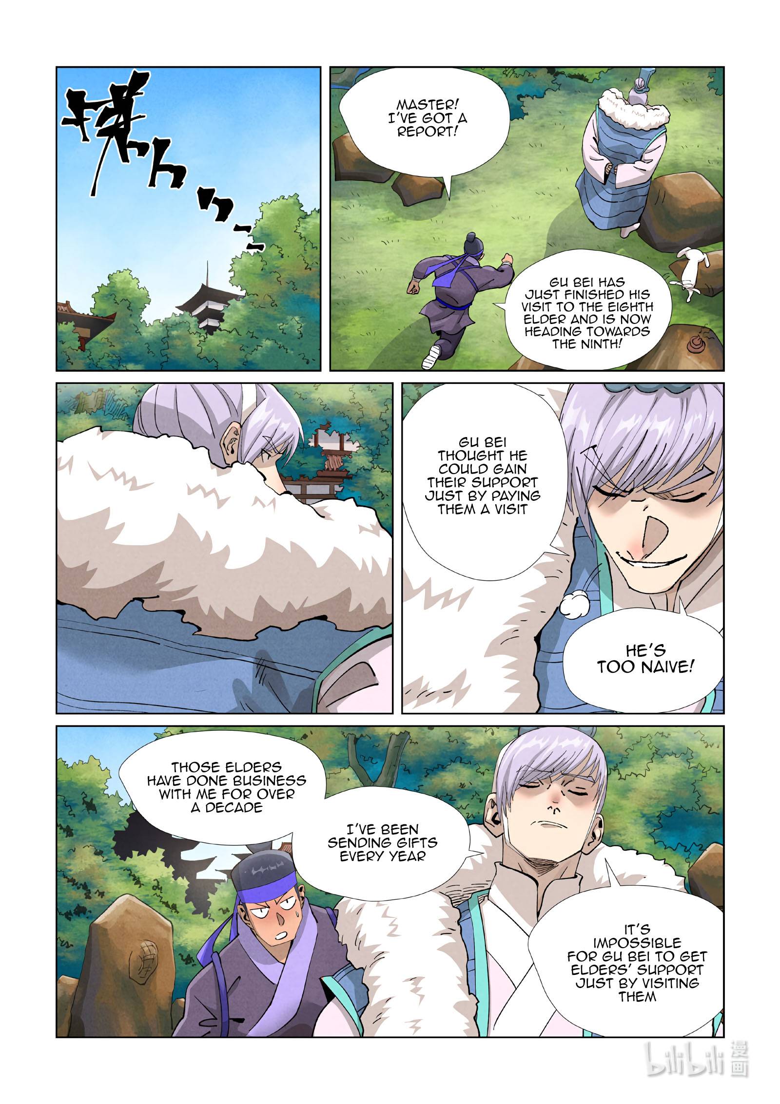 Page 9 of Chapter 410.5