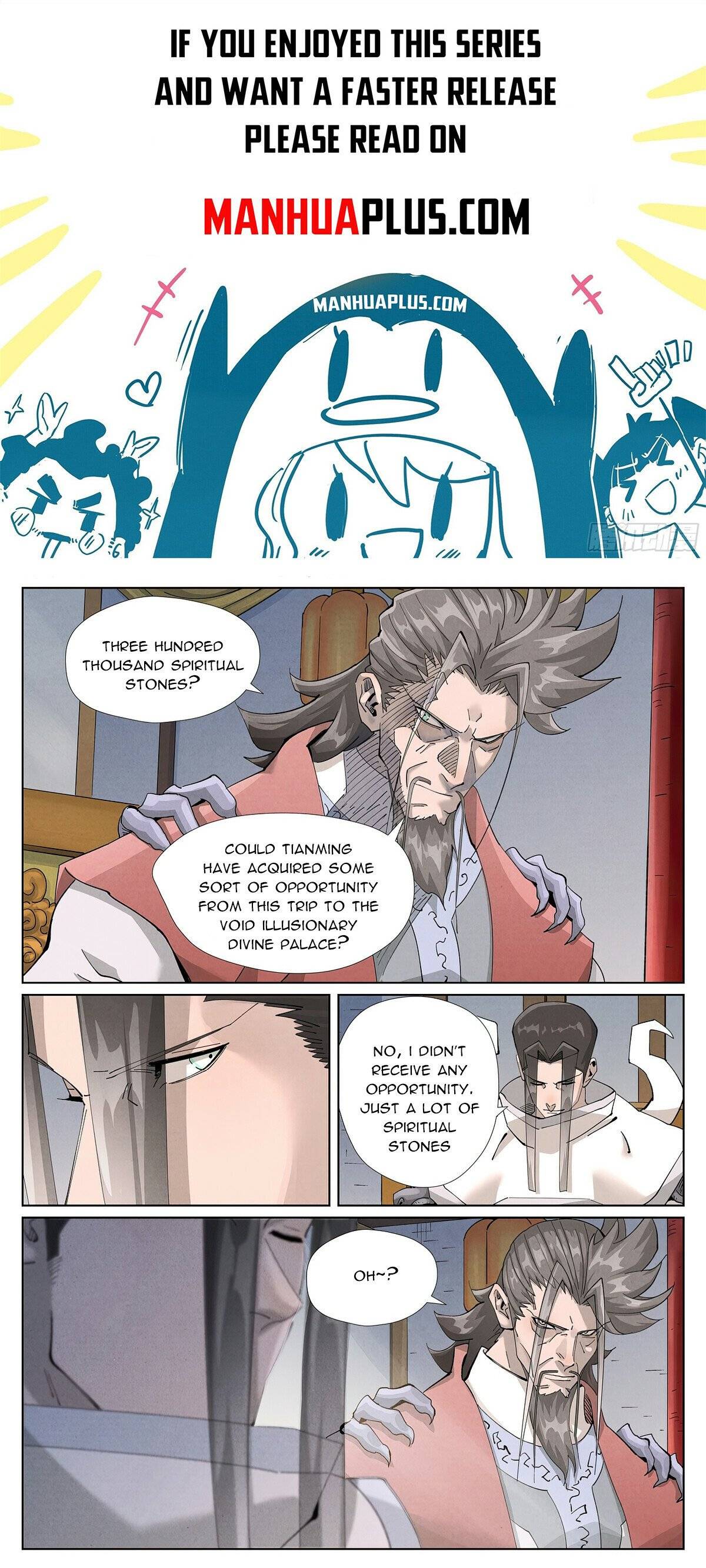 Page 1 of Chapter 411.1