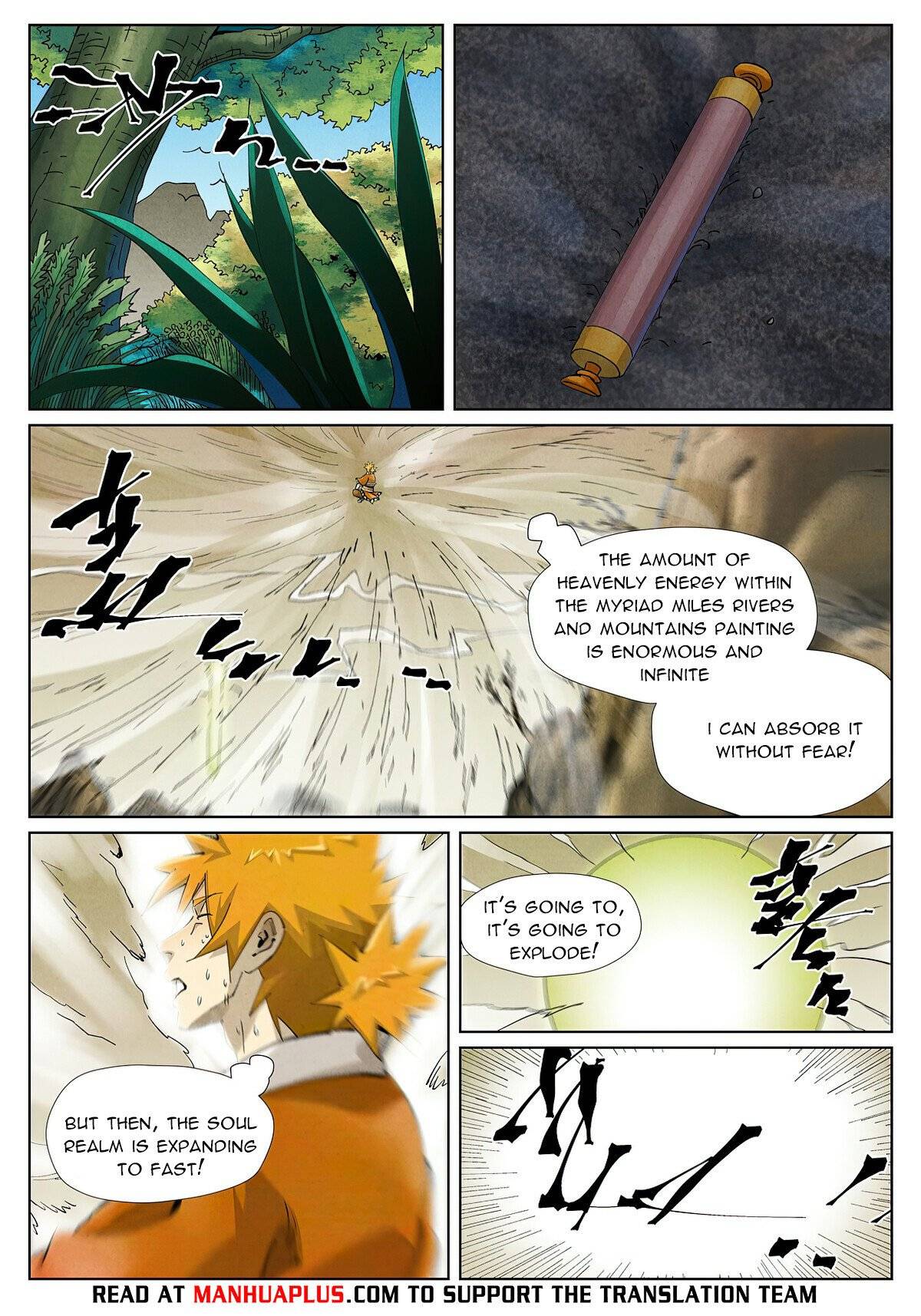 Page 3 of Chapter 411.1