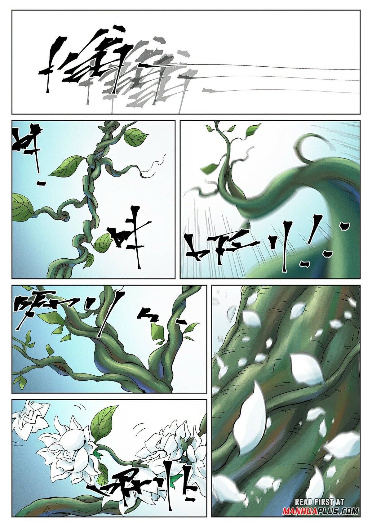 Page 4 of Chapter 411.1