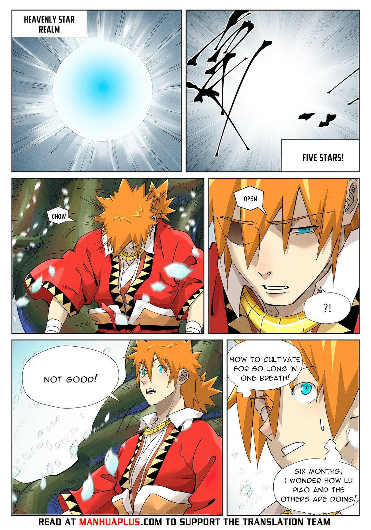 Page 7 of Chapter 411.1