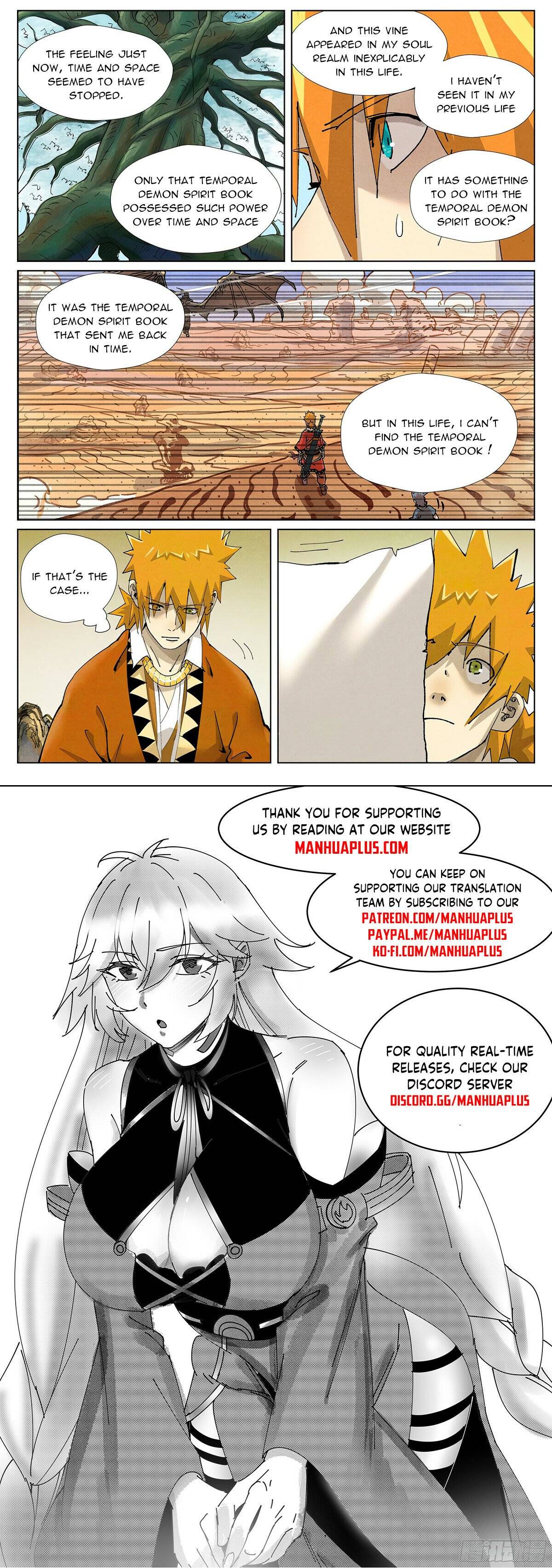 Page 9 of Chapter 411.1