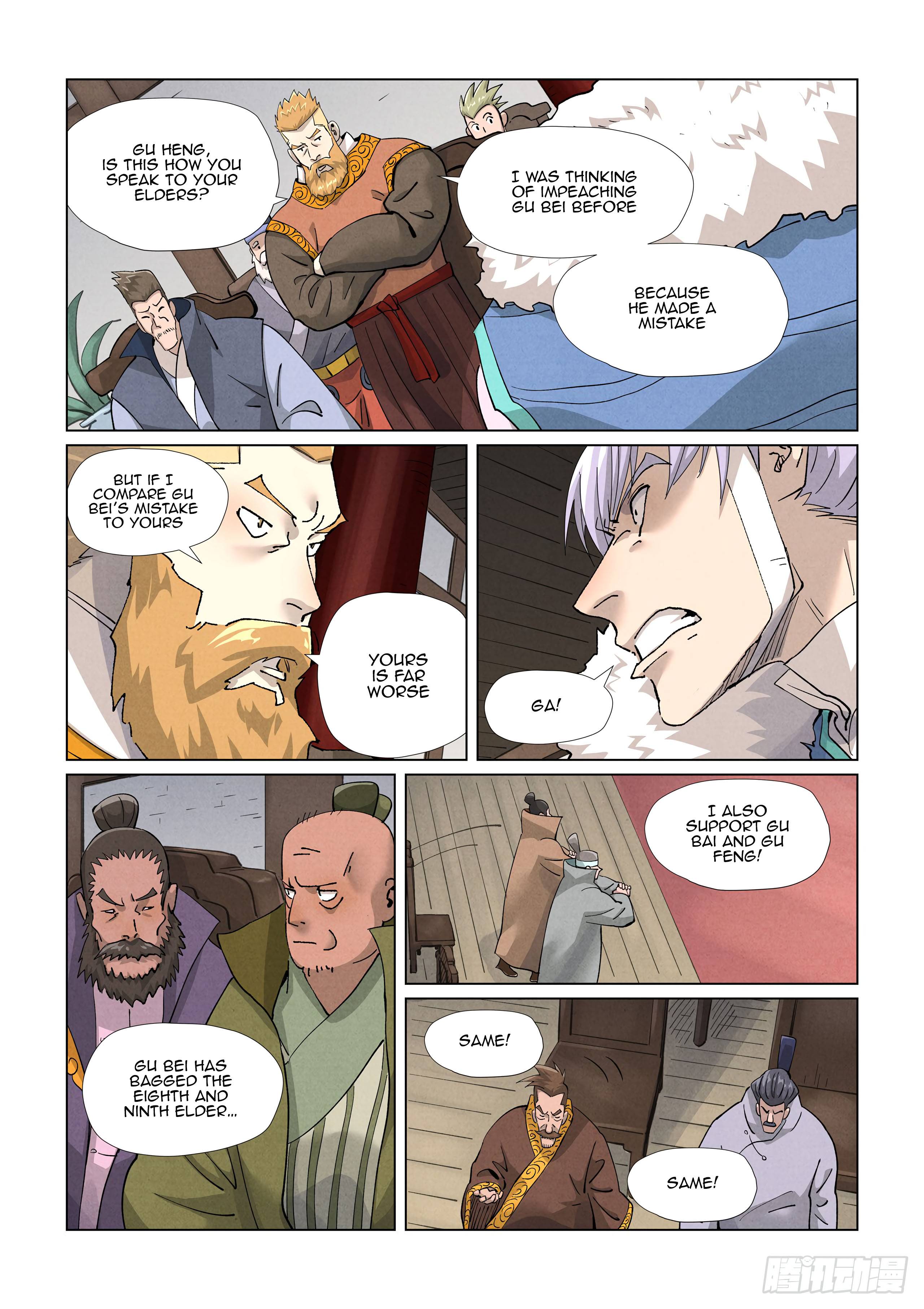 Page 2 of Chapter 412.5