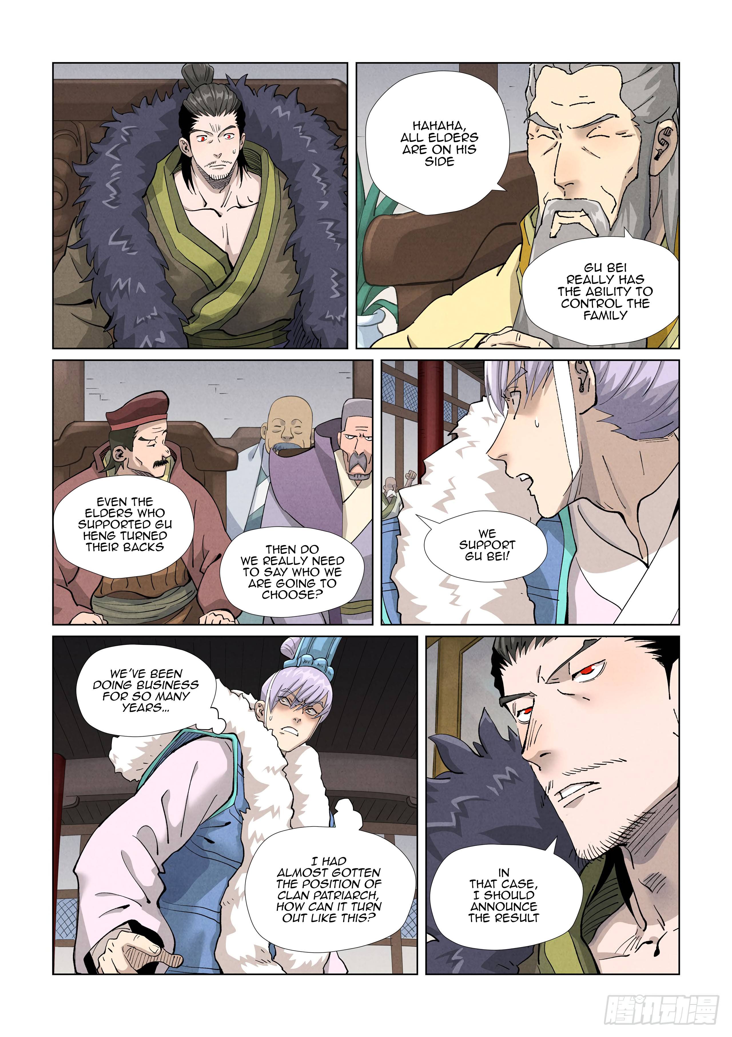 Page 3 of Chapter 412.5