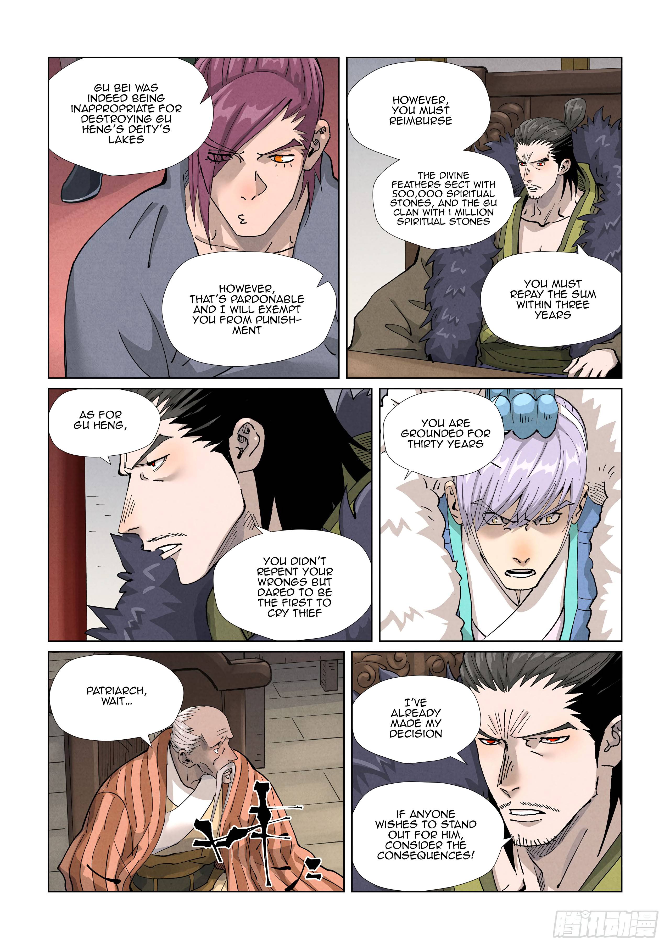 Page 4 of Chapter 412.5