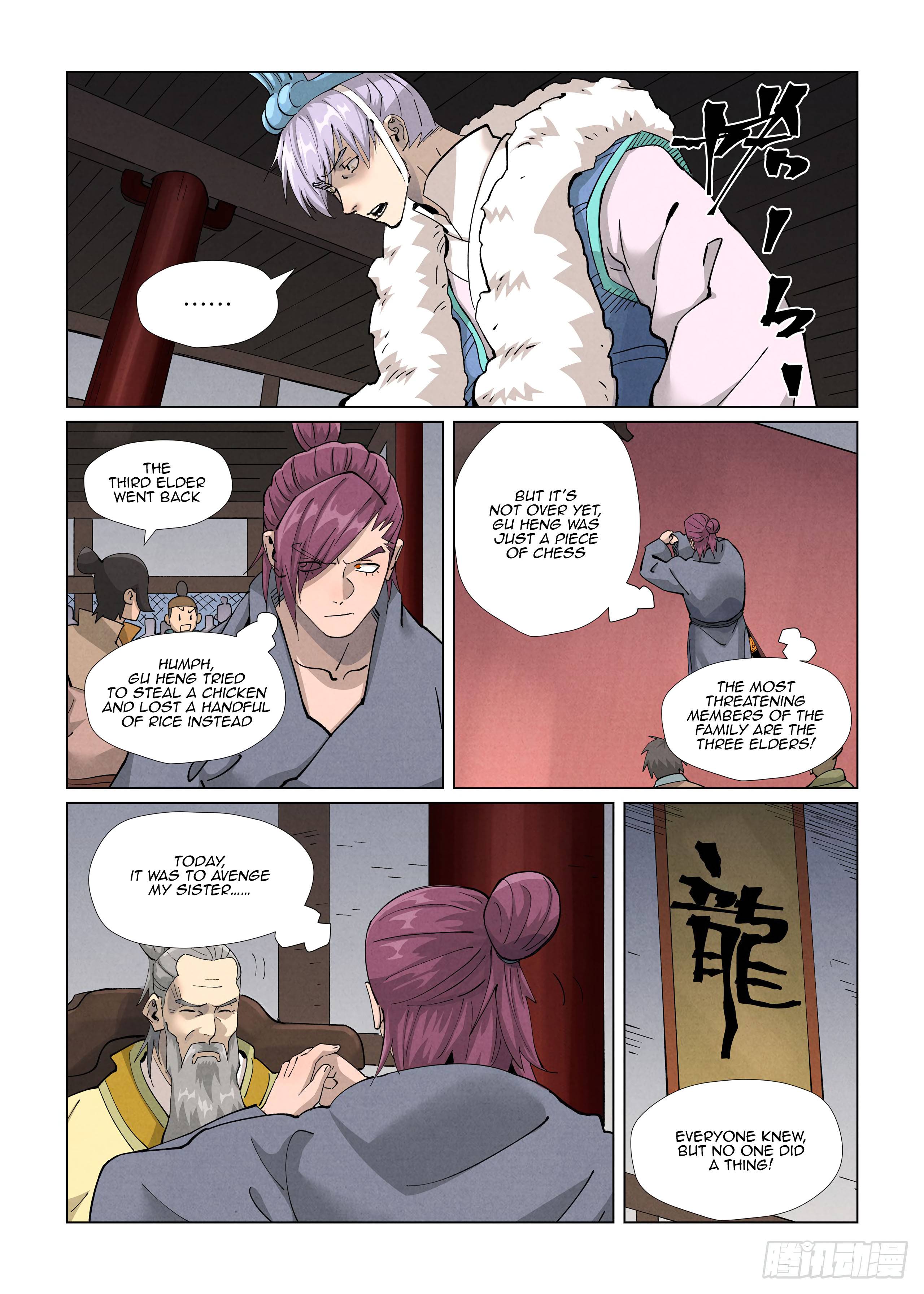 Page 6 of Chapter 412.5