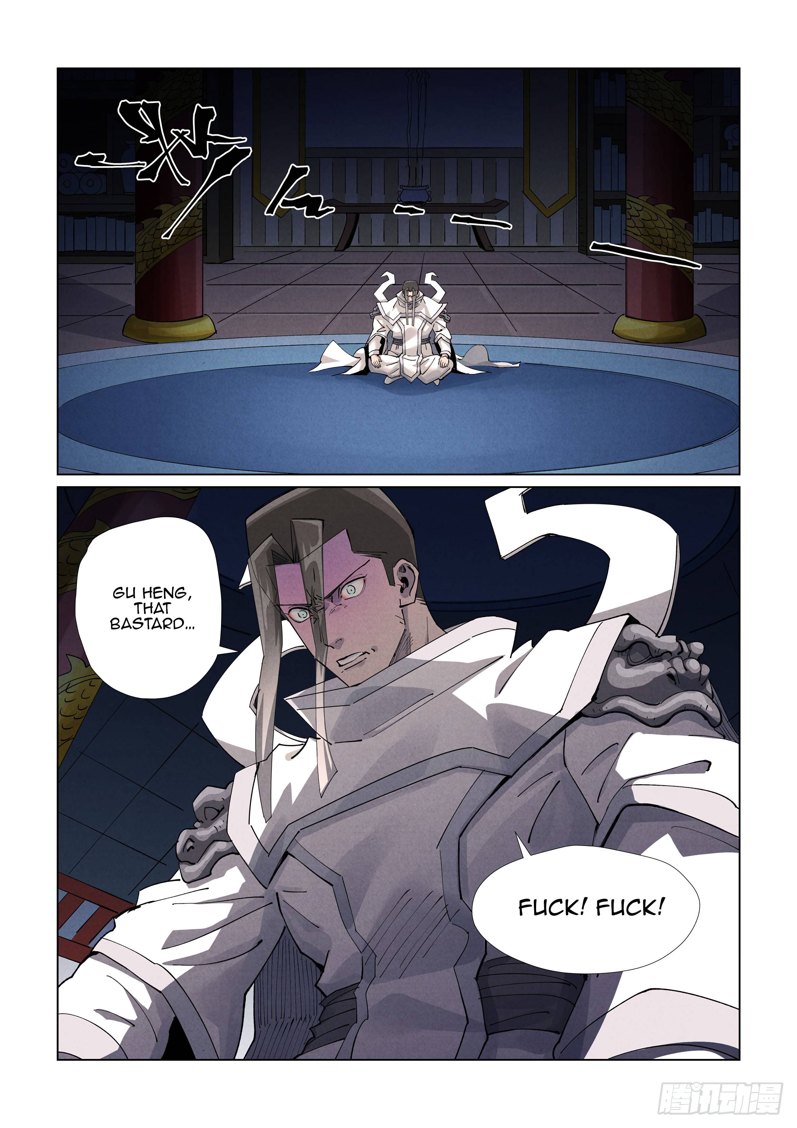 Page 7 of Chapter 412.5