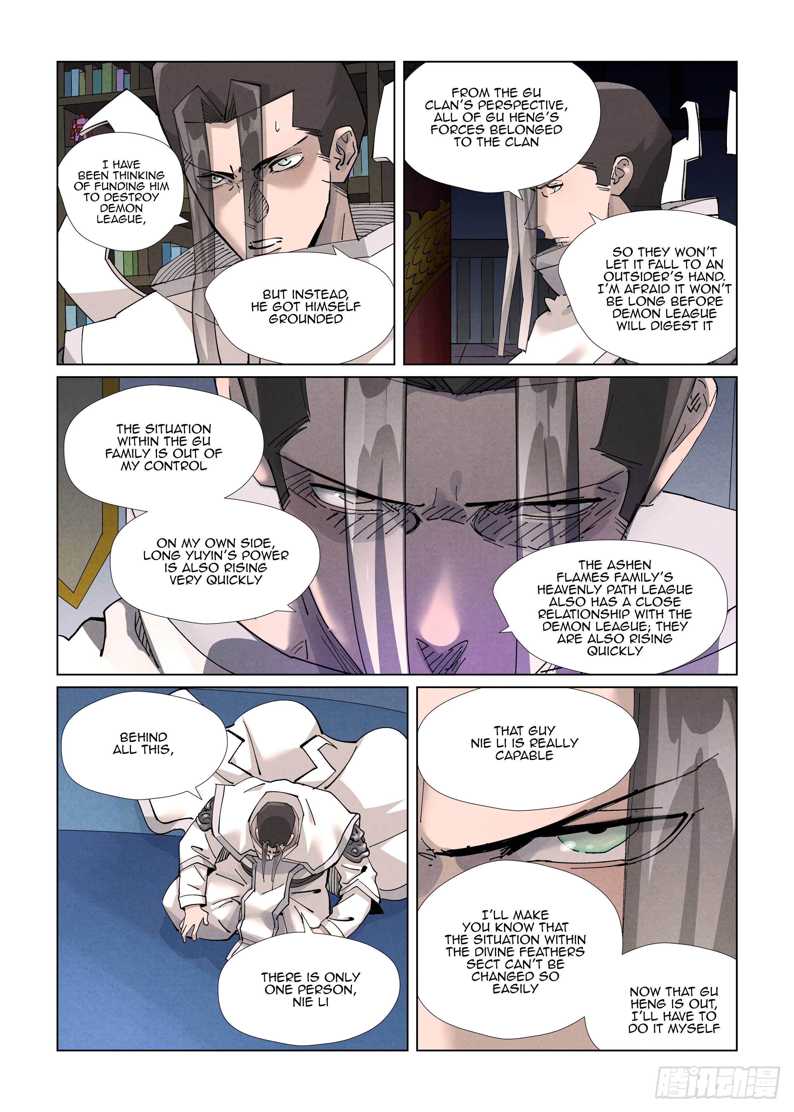 Page 8 of Chapter 412.5