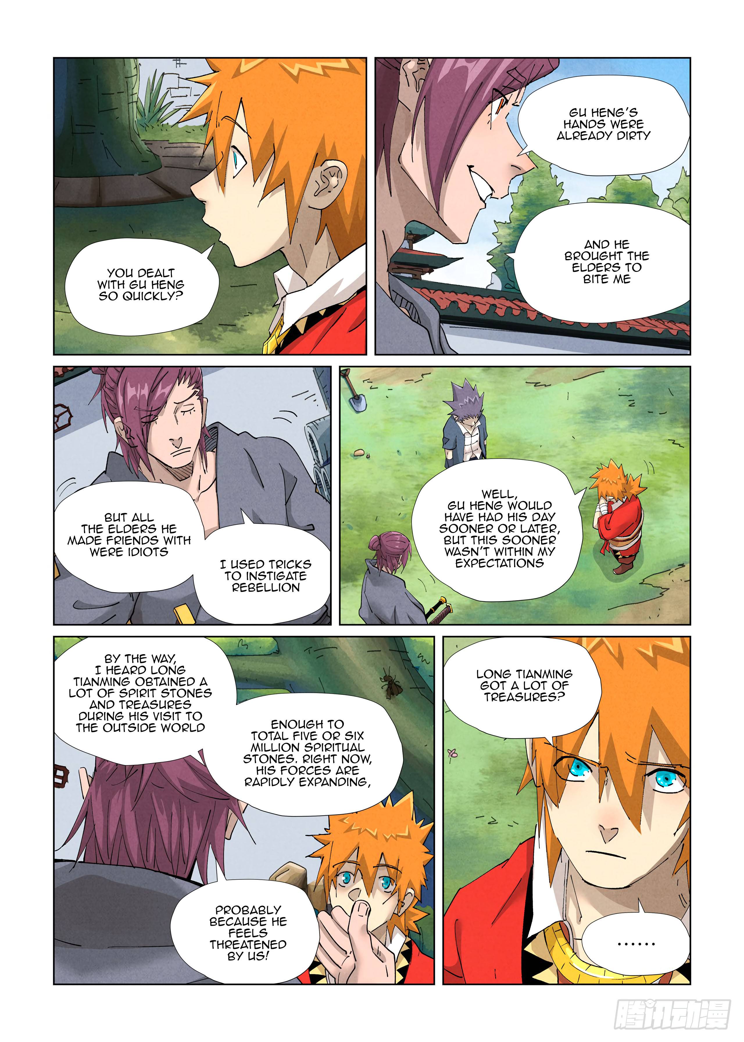 Page 11 of Chapter 412.5