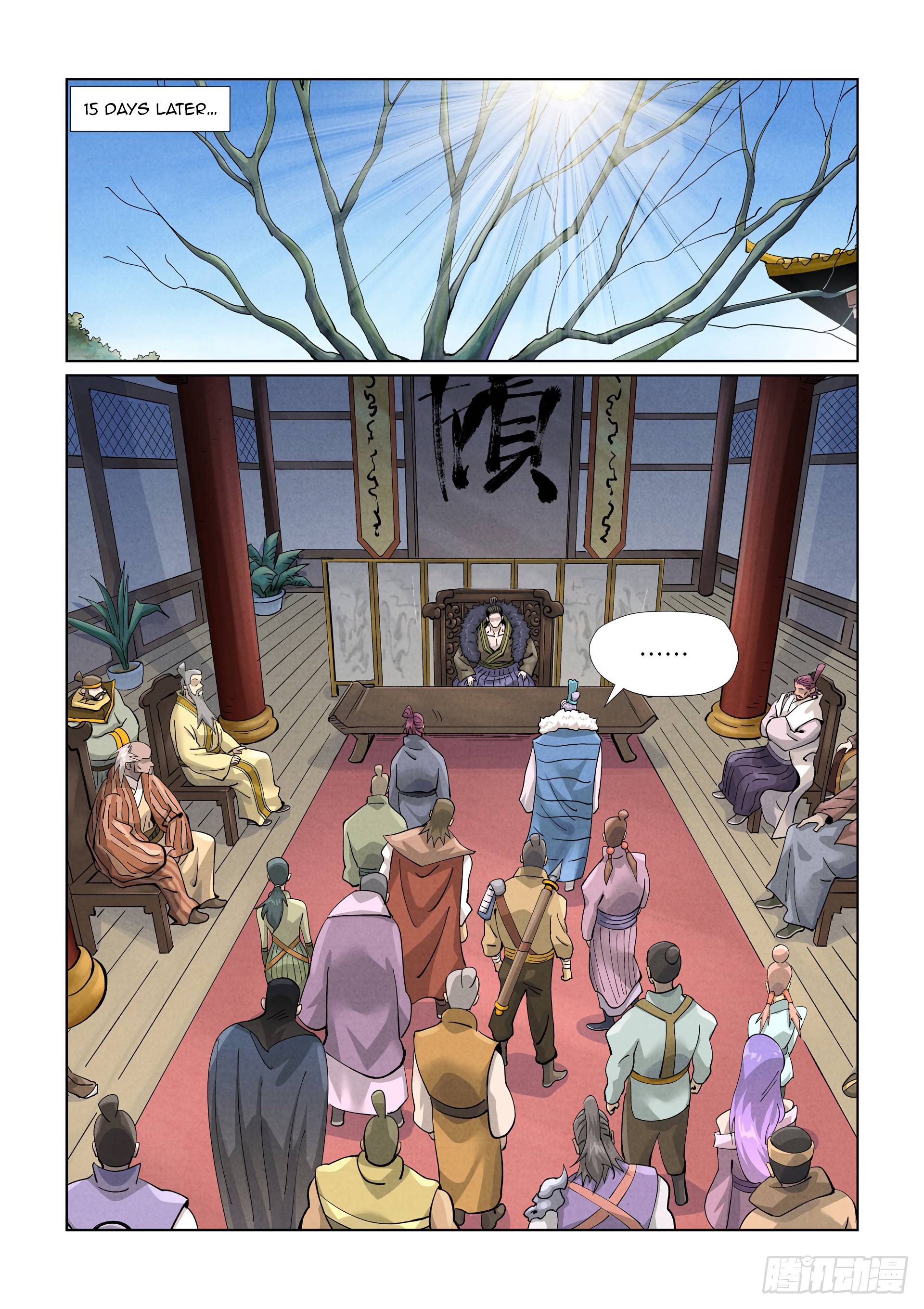 Page 2 of Chapter 412.1
