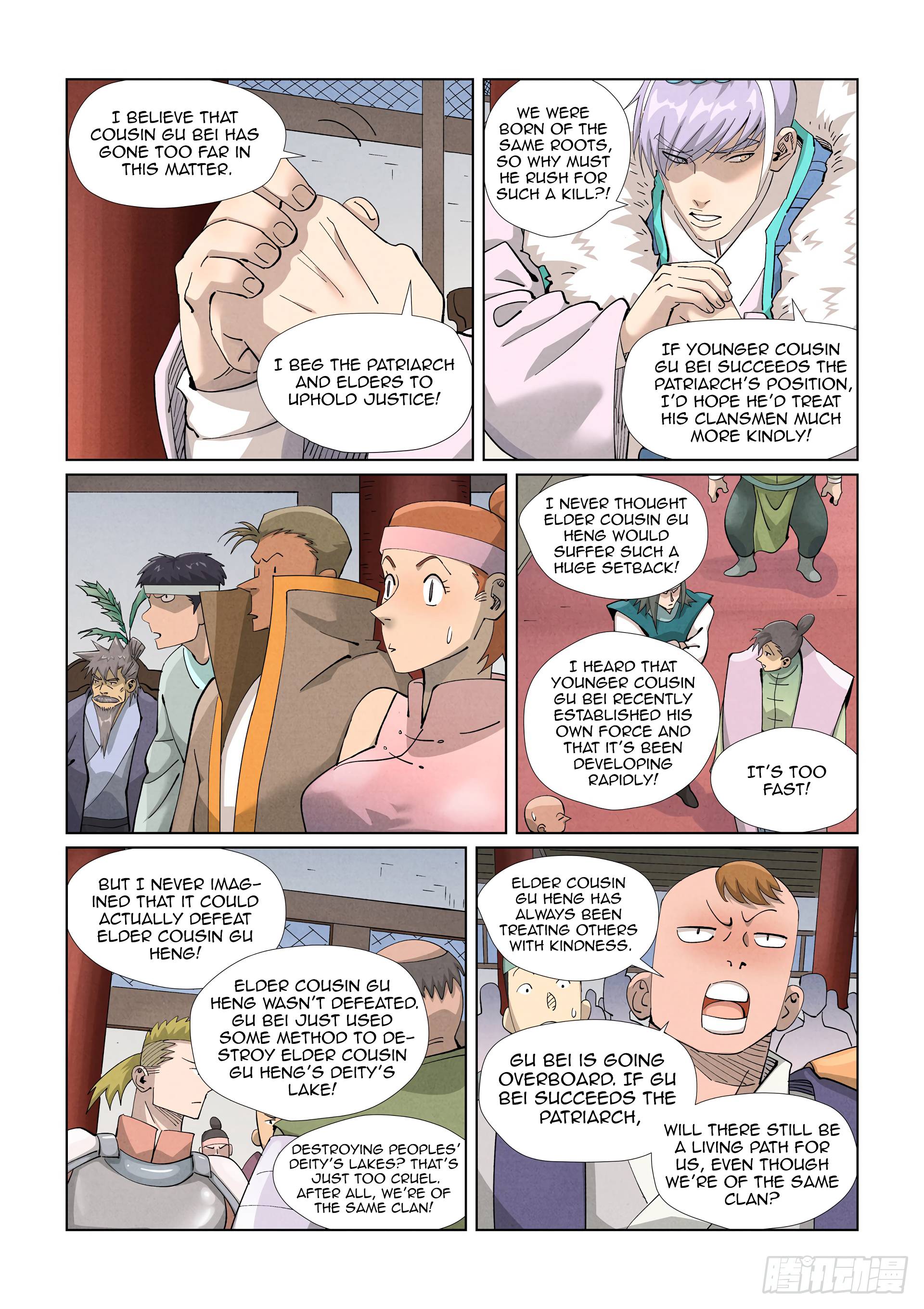 Page 3 of Chapter 412.1
