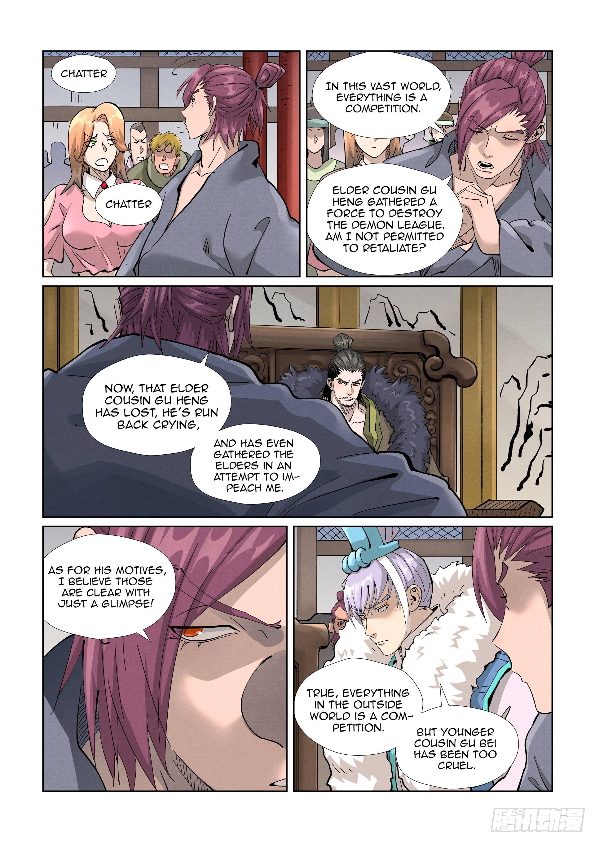Page 4 of Chapter 412.1