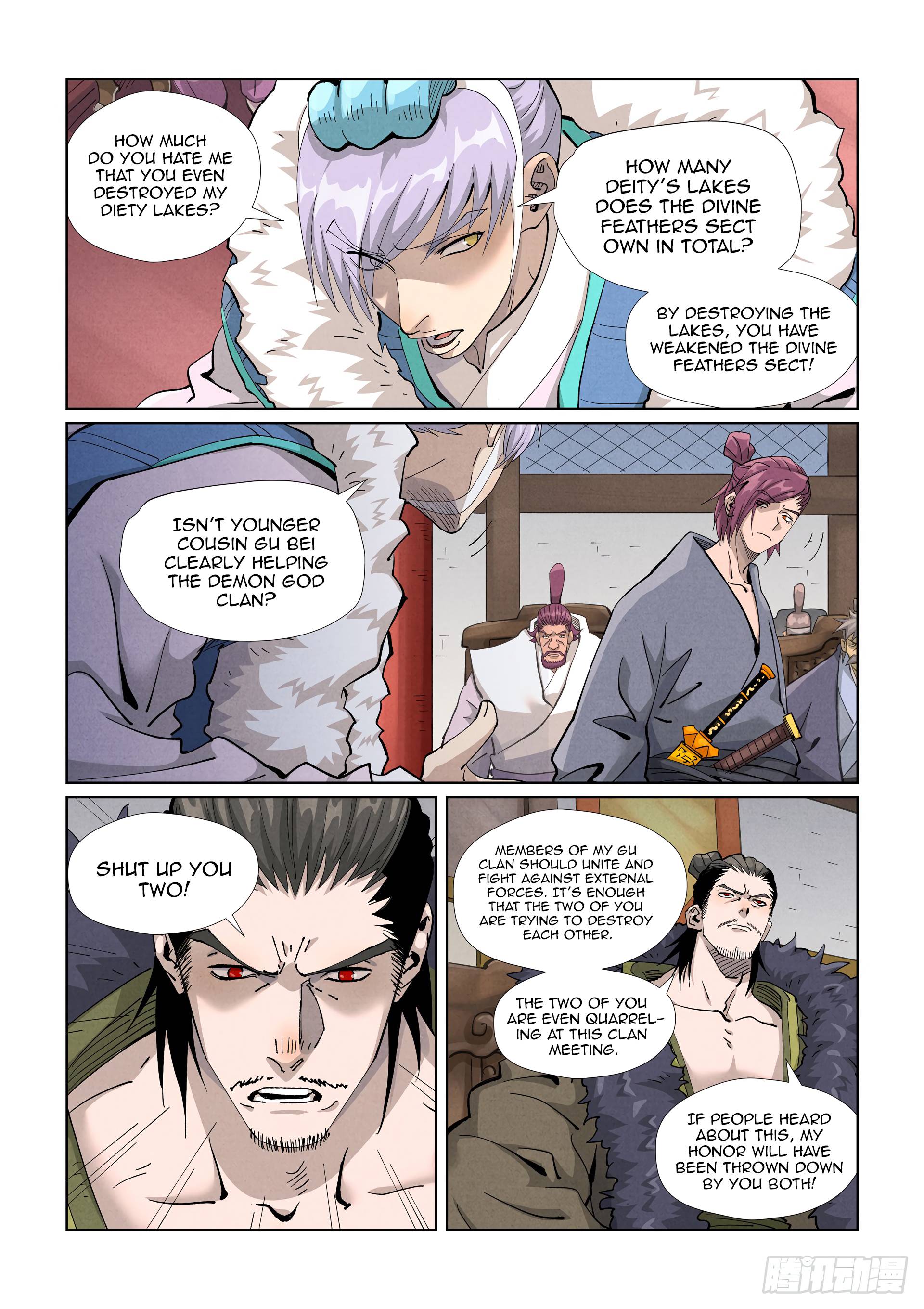 Page 5 of Chapter 412.1