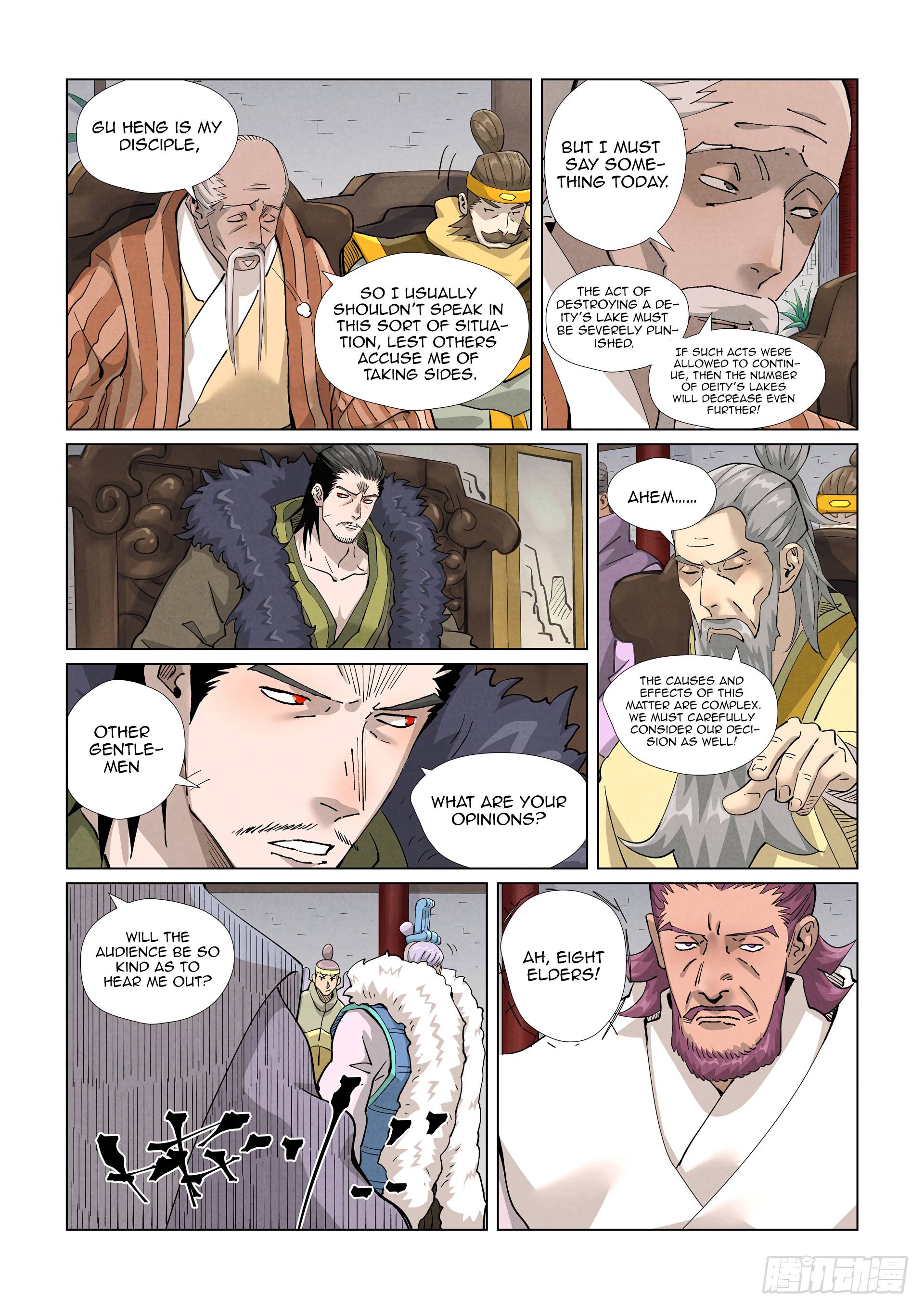 Page 7 of Chapter 412.1