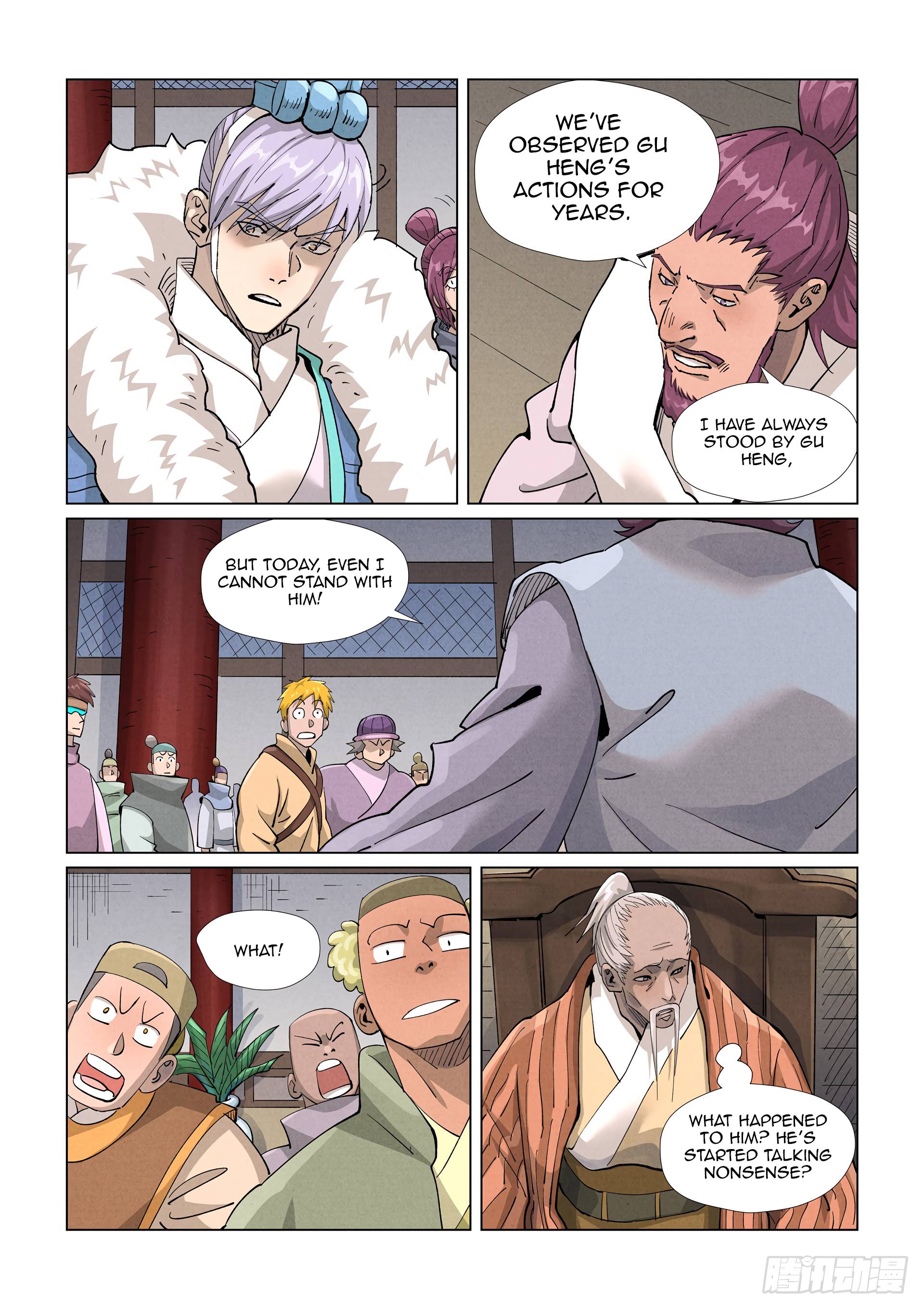 Page 9 of Chapter 412.1